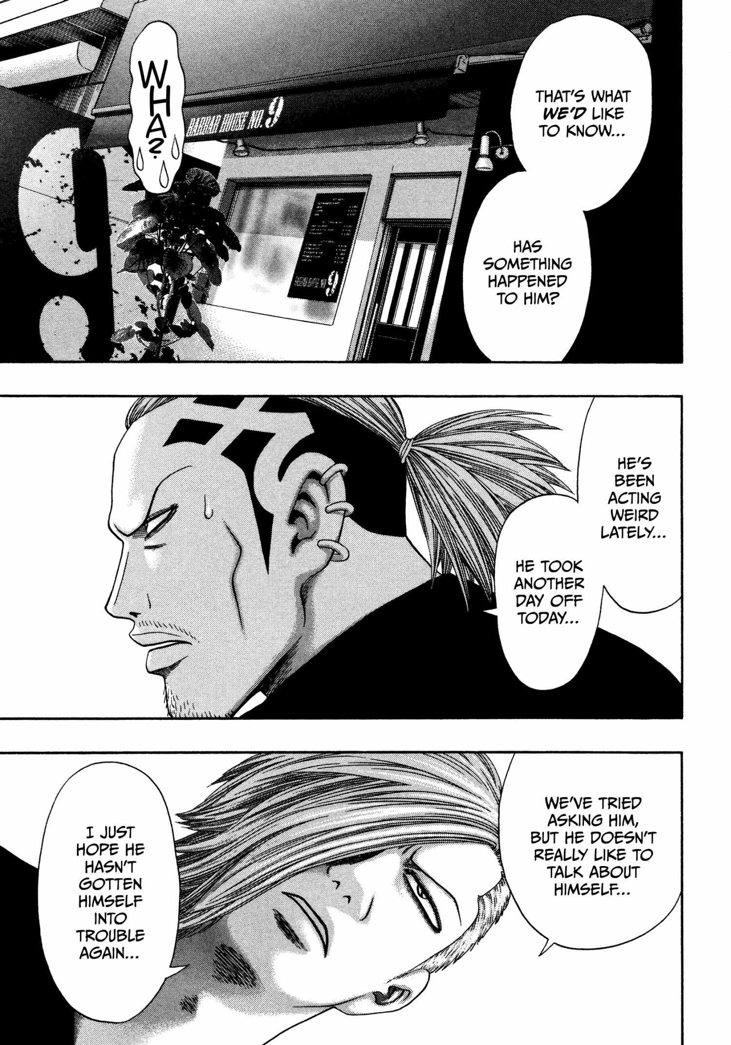 Read Kippo chapter 37 image 9 on Lezhin