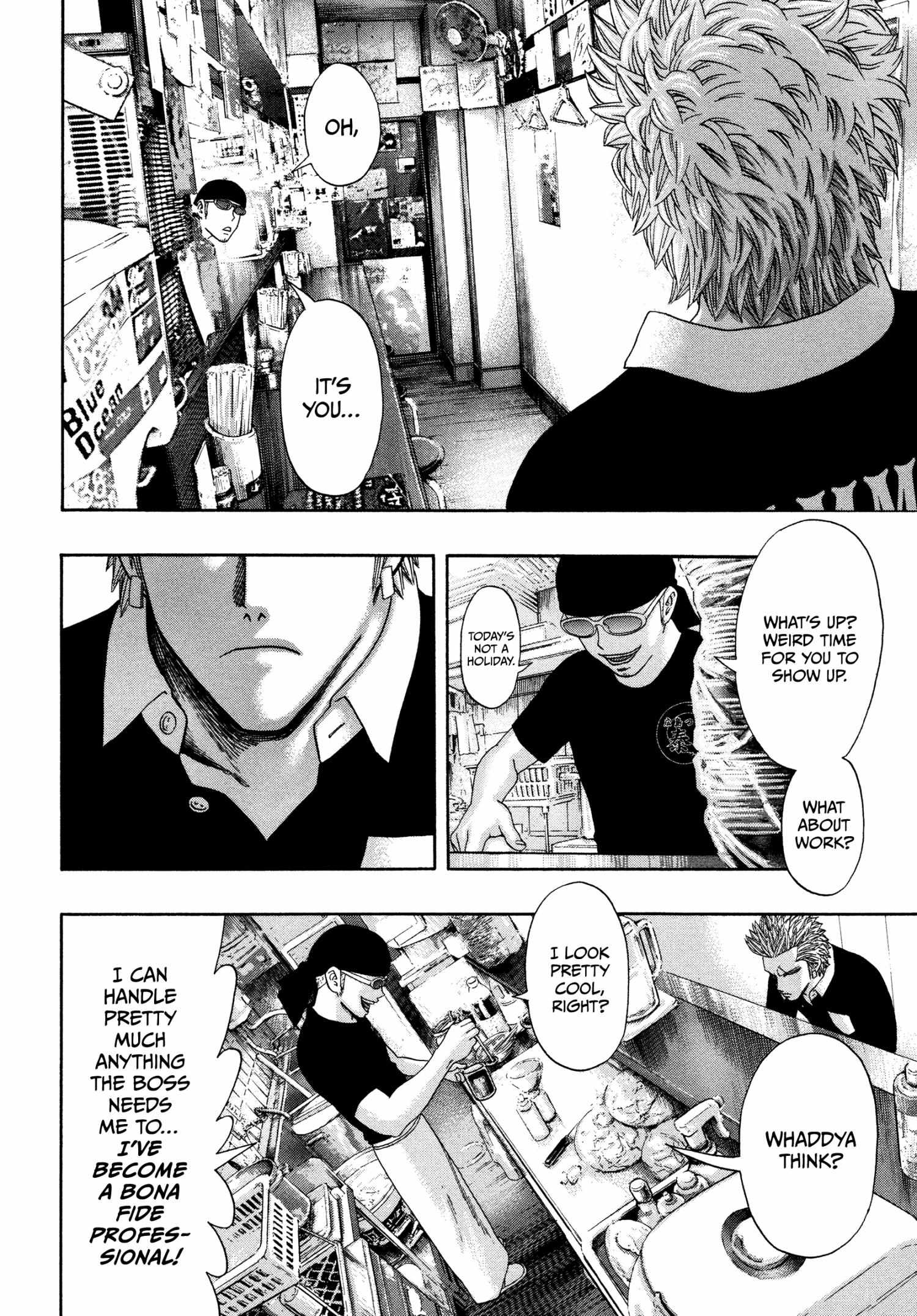 Read Kippo chapter 38 image 10 on Lezhin
