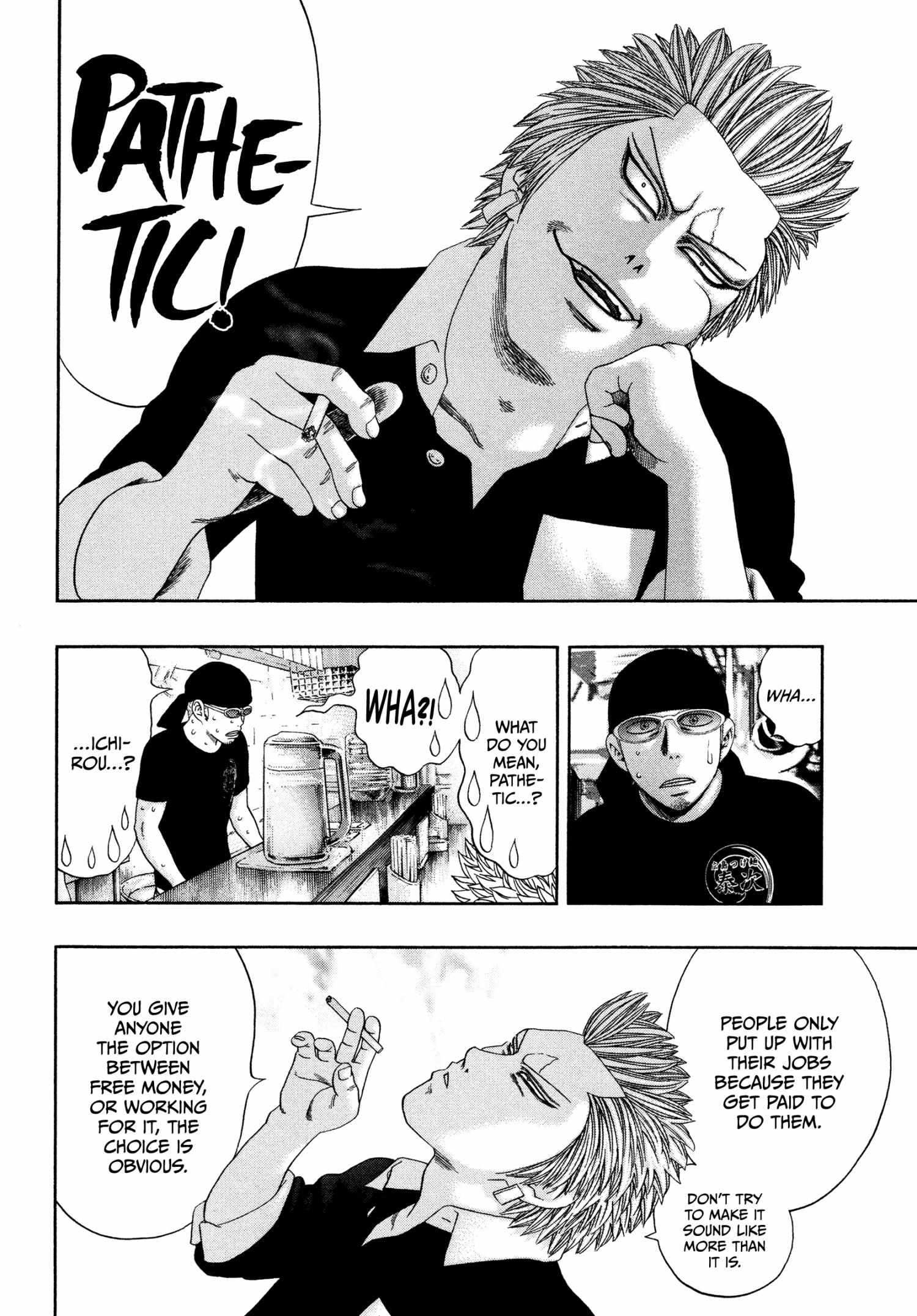 Read Kippo chapter 38 image 12 on Lezhin
