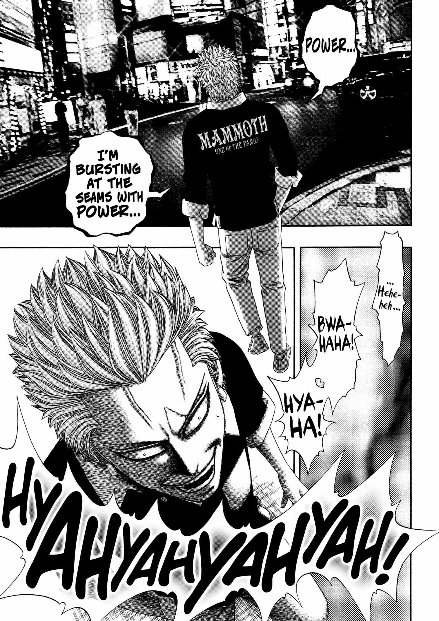 Read Kippo chapter 38 image 15 on Lezhin