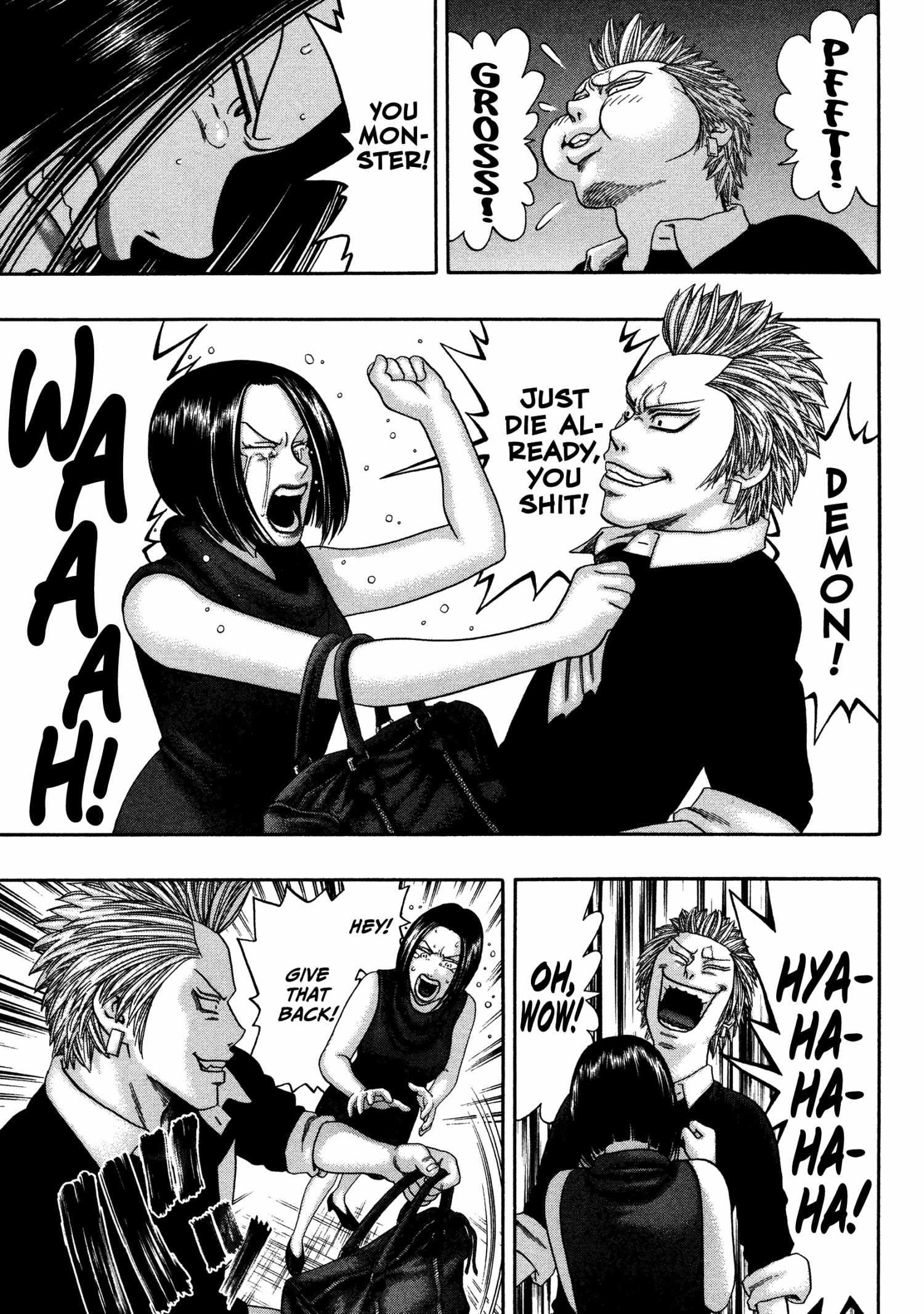 Read Kippo chapter 38 image 17 on Lezhin