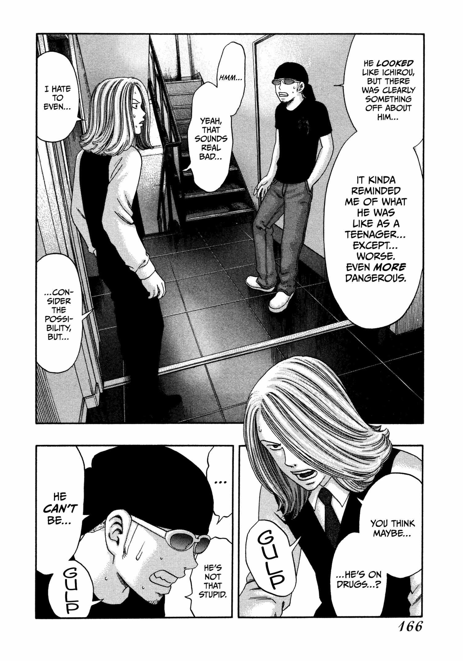 Read Kippo chapter 38 image 20 on Lezhin