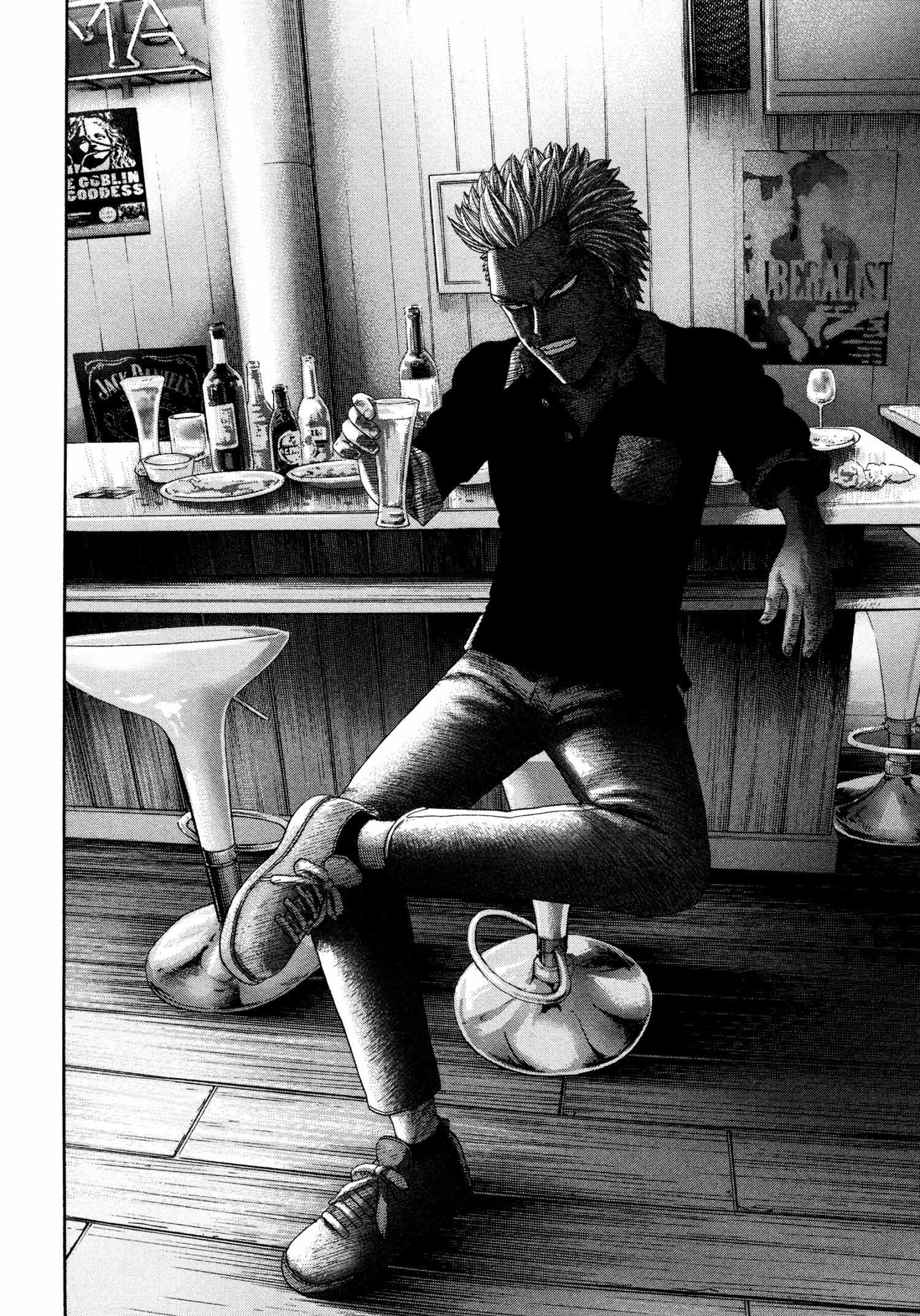 Read Kippo chapter 38 image 22 on Lezhin
