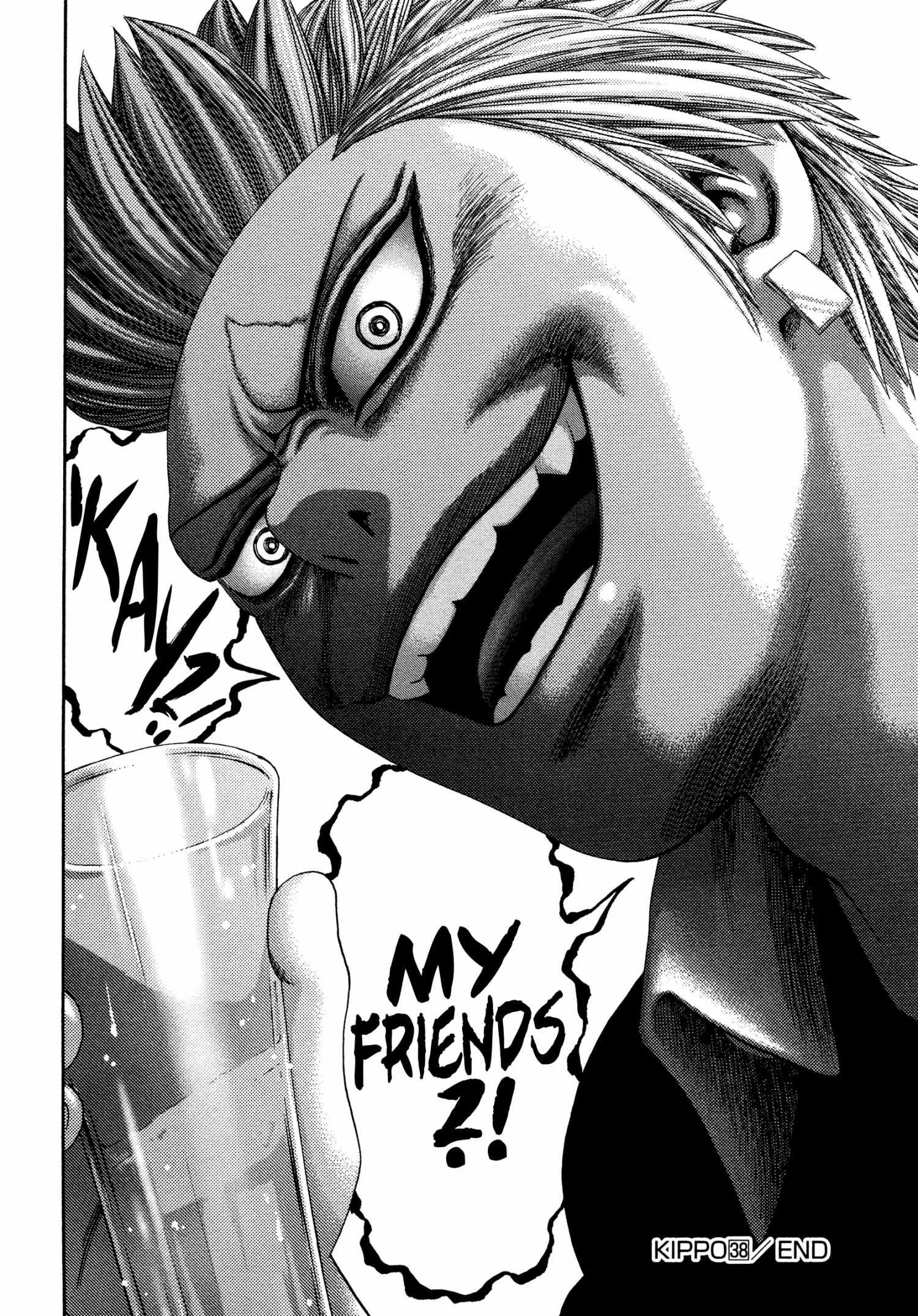 Read Kippo chapter 38 image 24 on Lezhin
