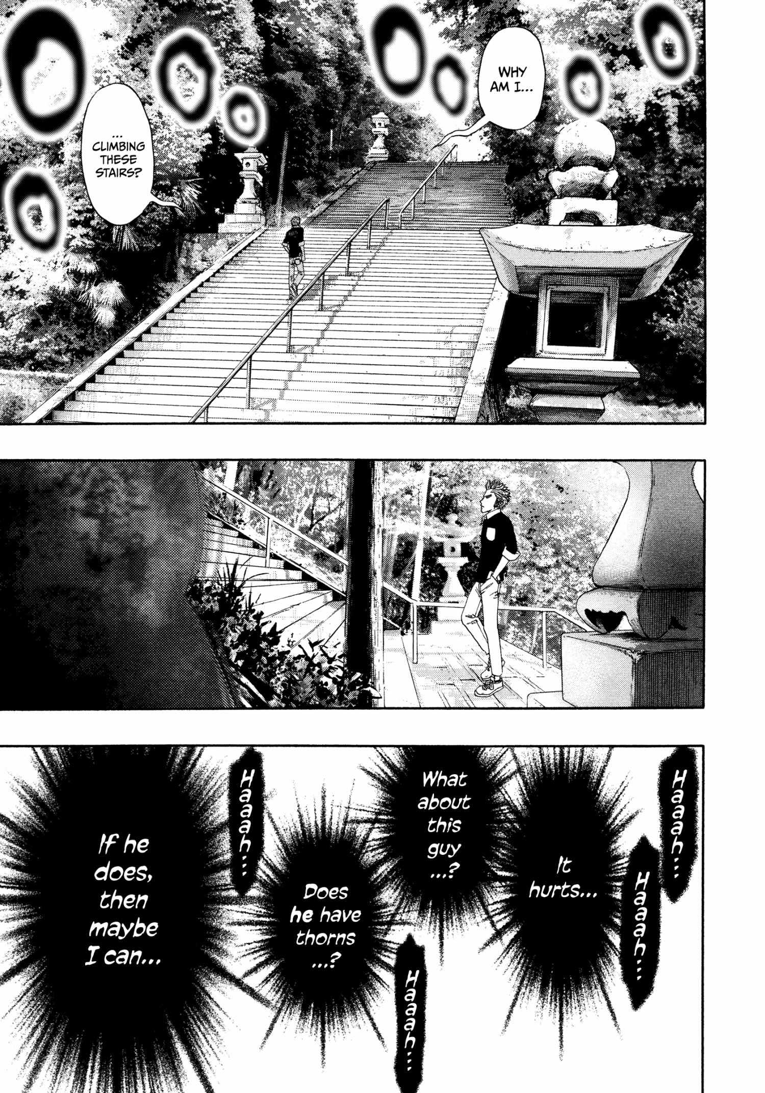 Read Kippo chapter 38 image 3 on Lezhin
