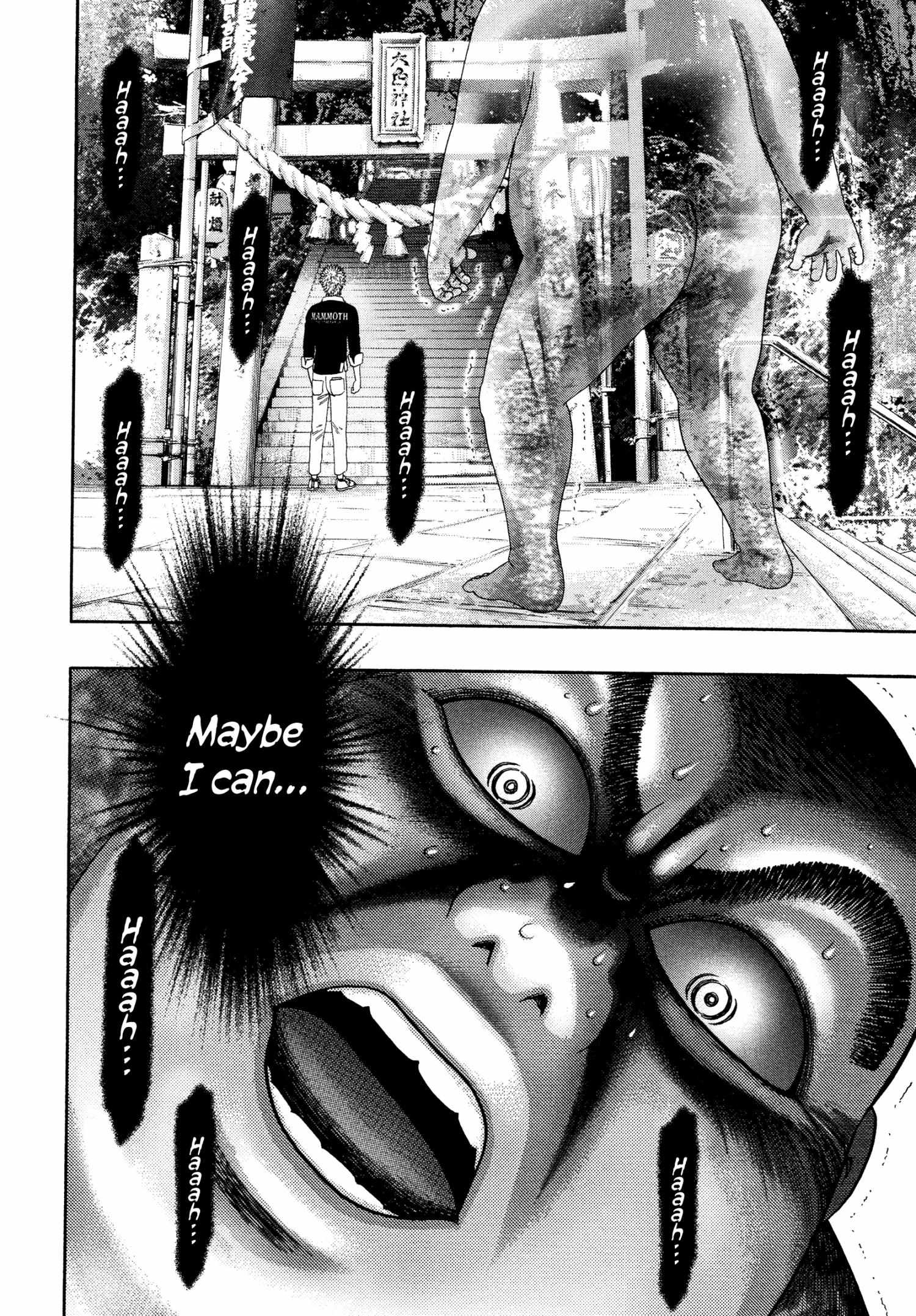 Read Kippo chapter 38 image 4 on Lezhin