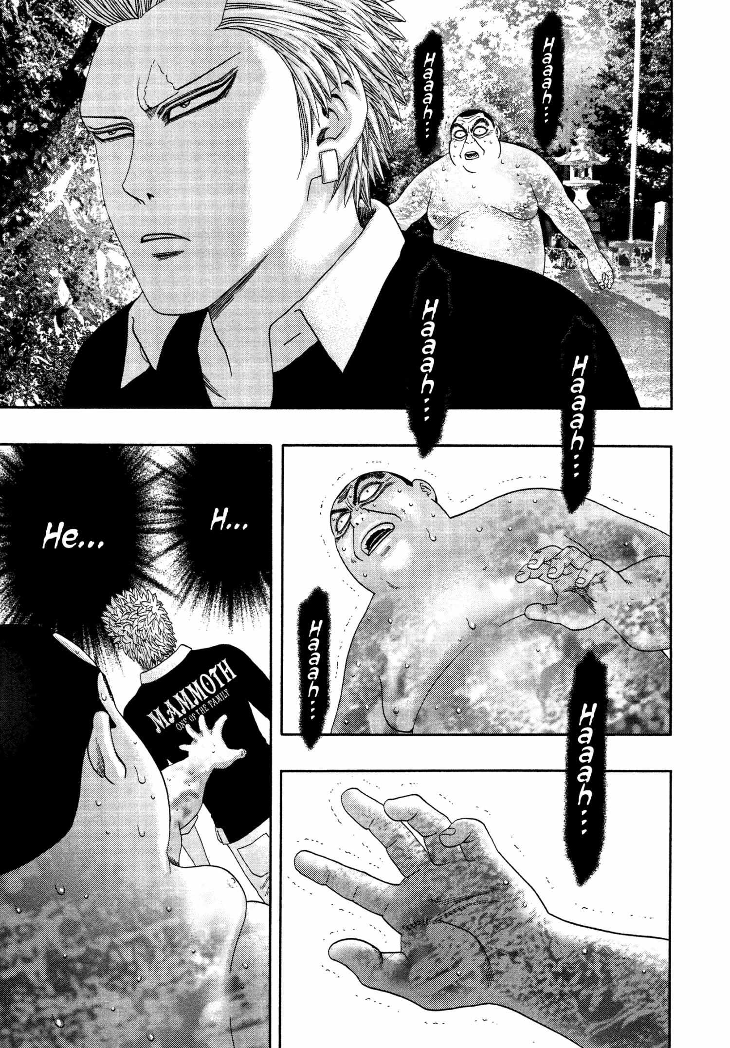 Read Kippo chapter 38 image 5 on Lezhin
