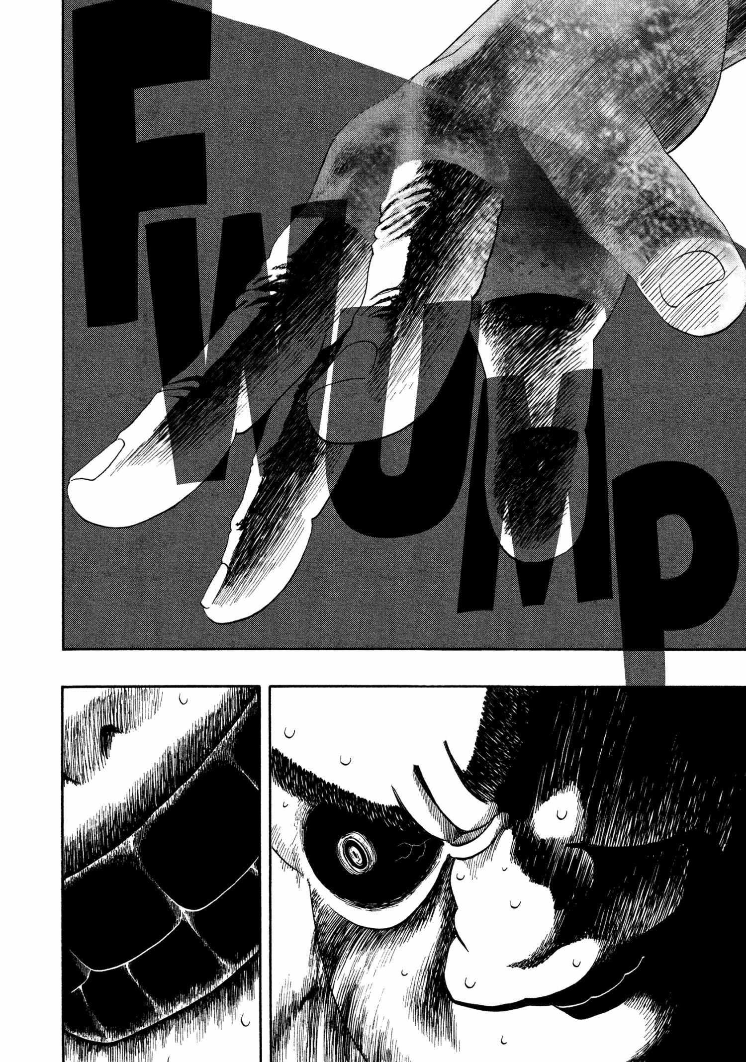 Read Kippo chapter 38 image 6 on Lezhin