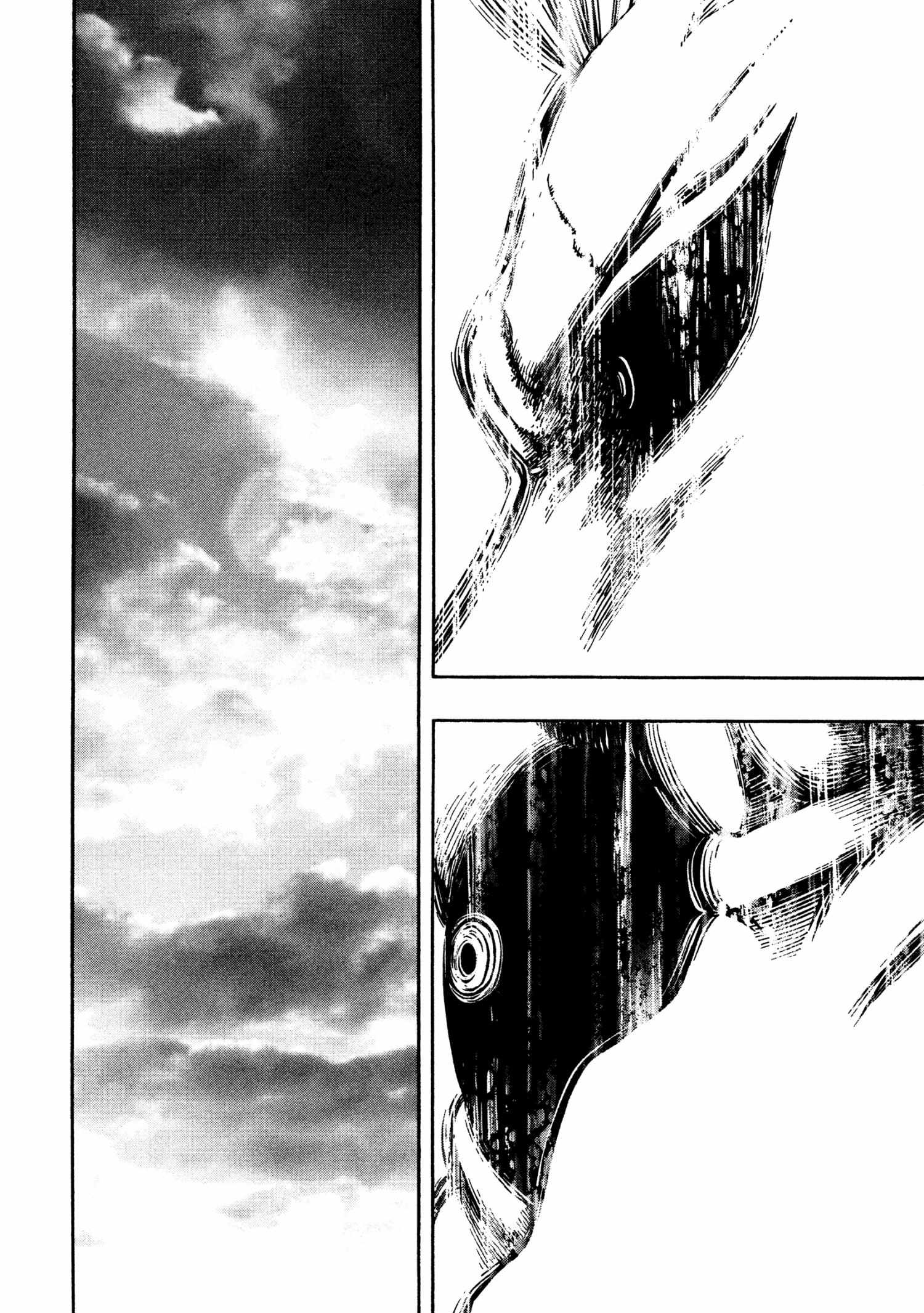 Read Kippo chapter 38 image 8 on Lezhin