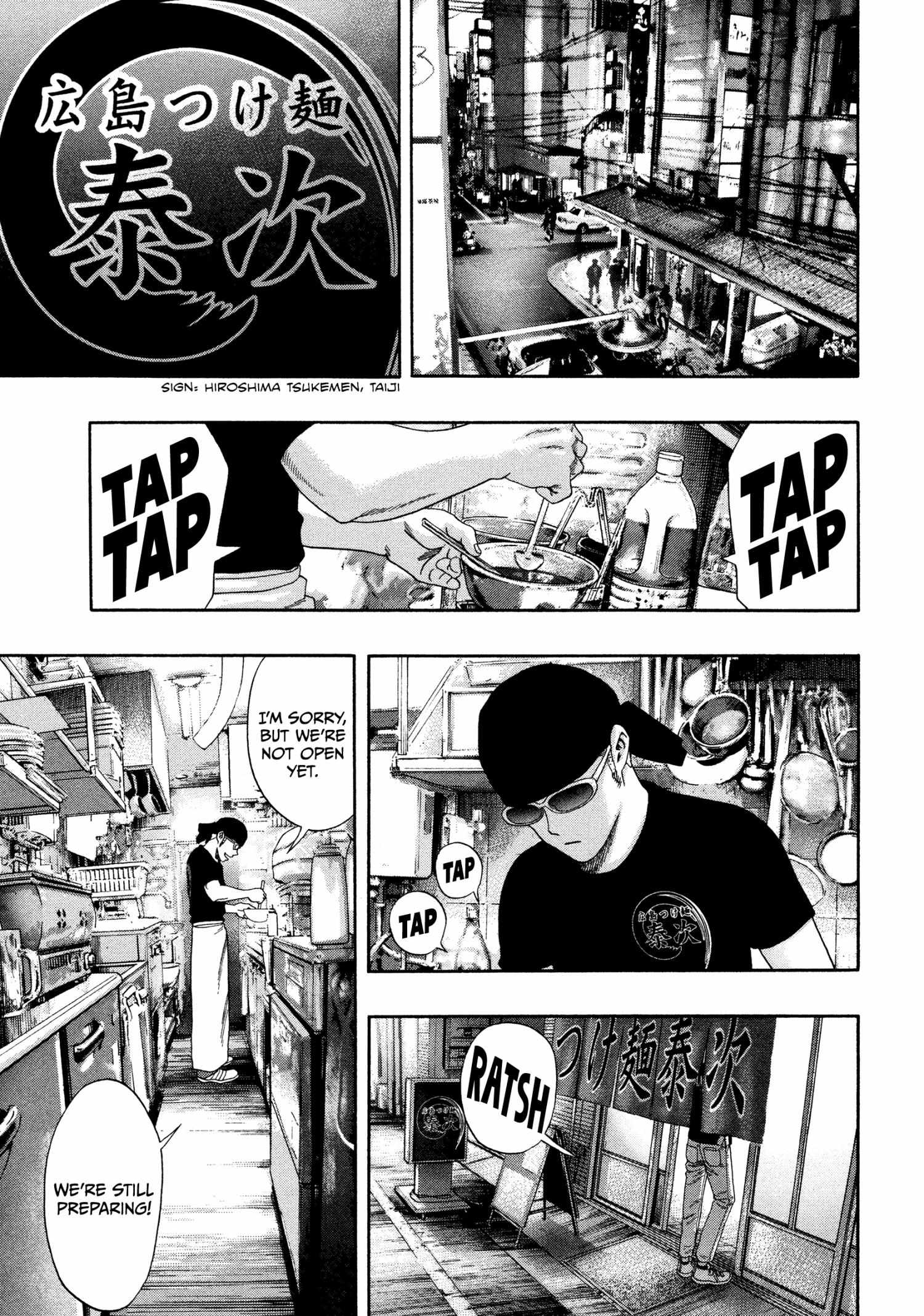 Read Kippo chapter 38 image 9 on Lezhin