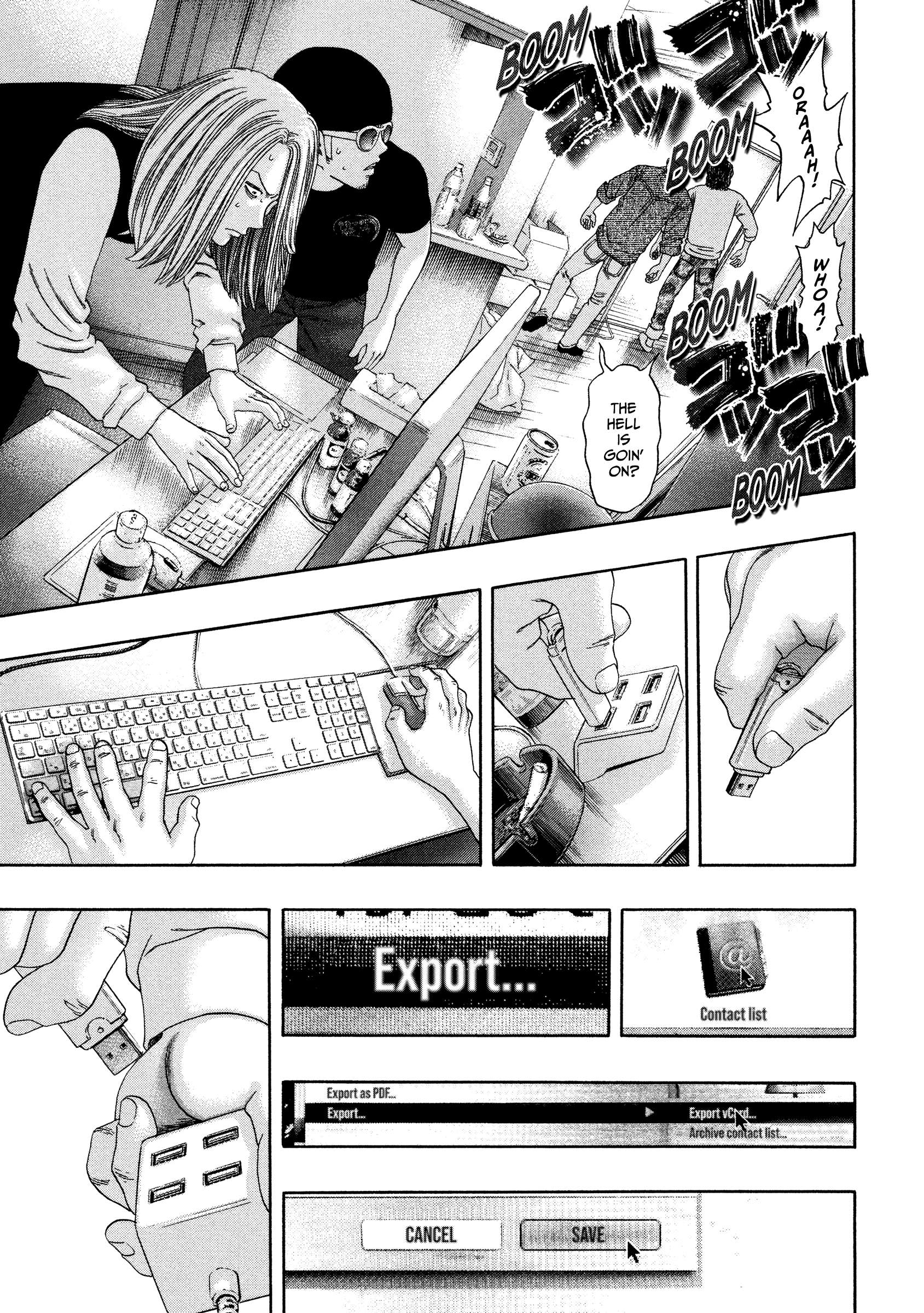 Read Kippo chapter 39 image 11 on Lezhin