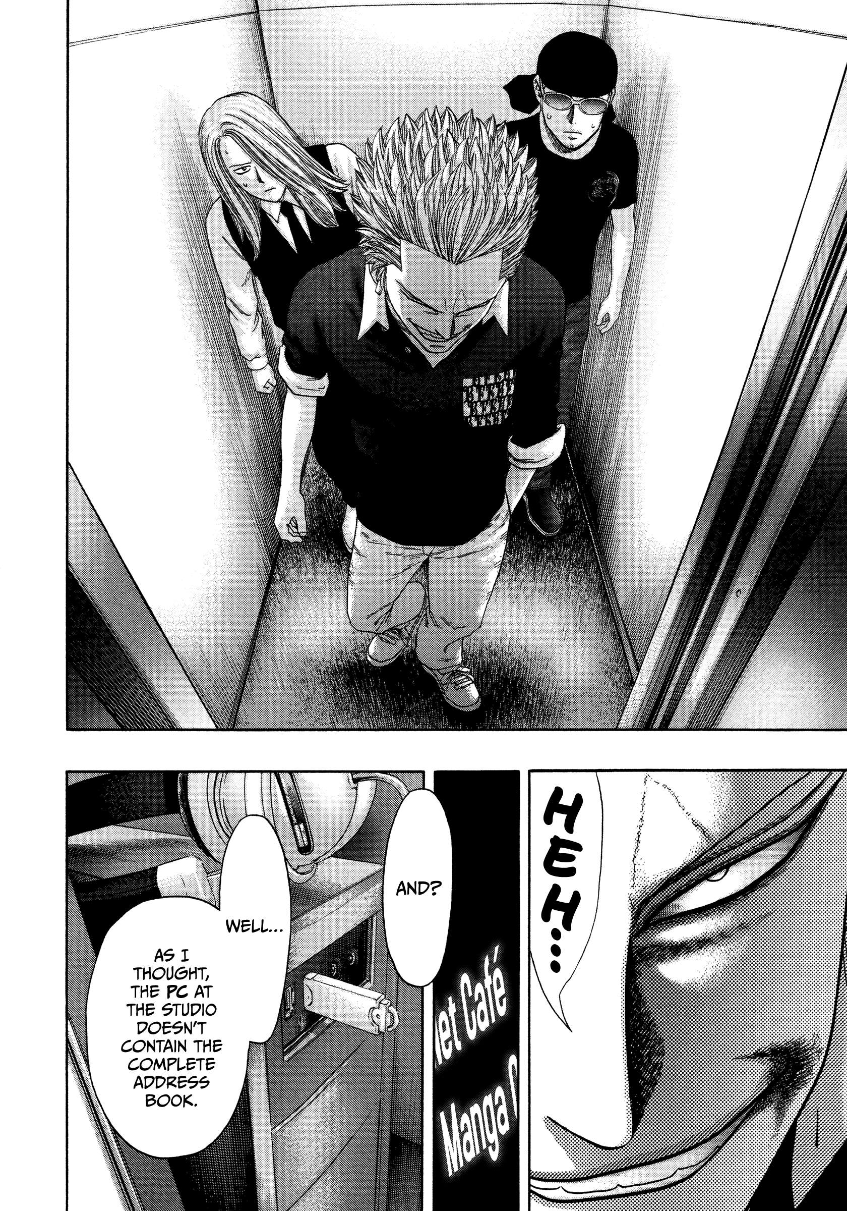 Read Kippo chapter 39 image 14 on Lezhin