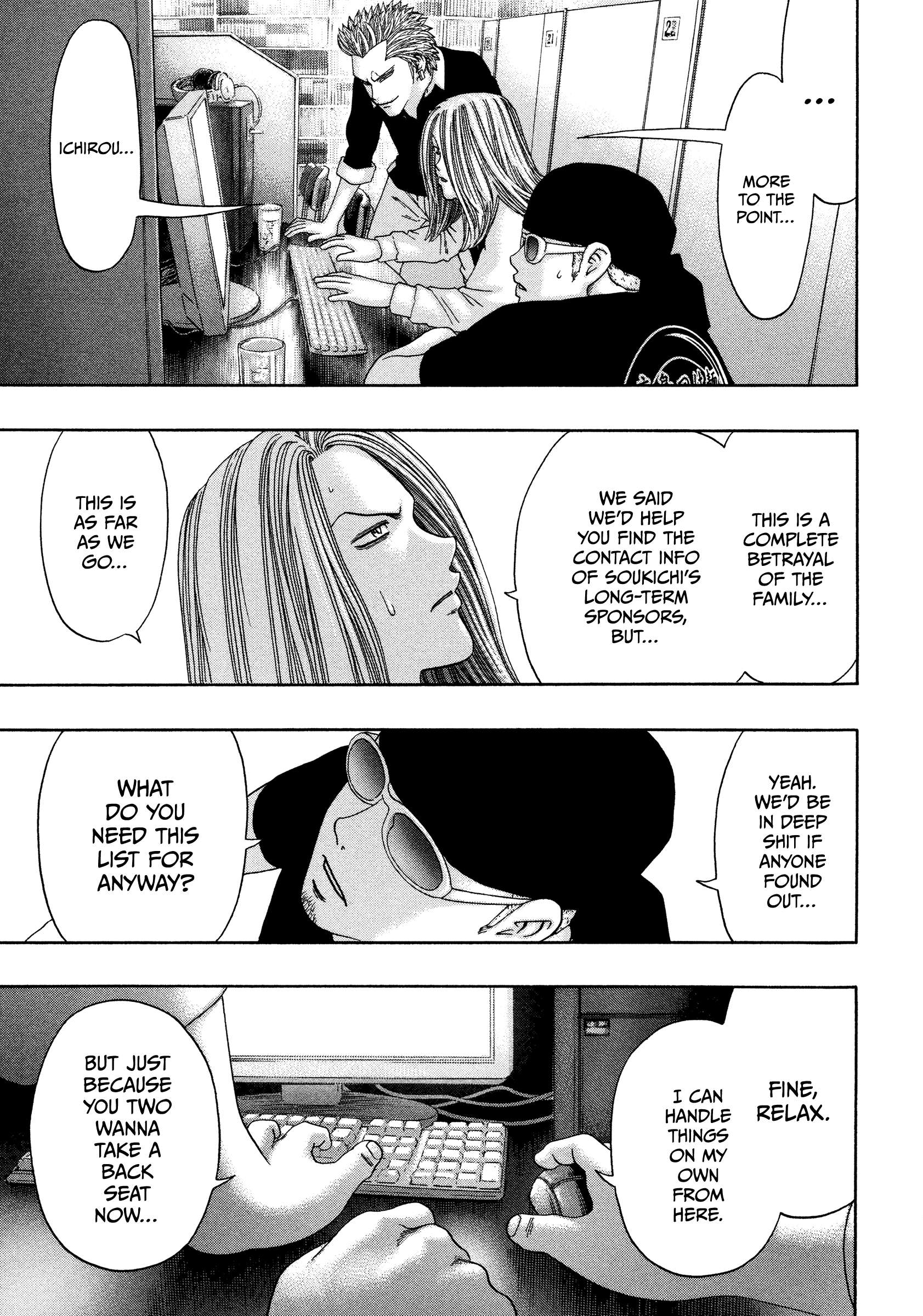 Read Kippo chapter 39 image 15 on Lezhin