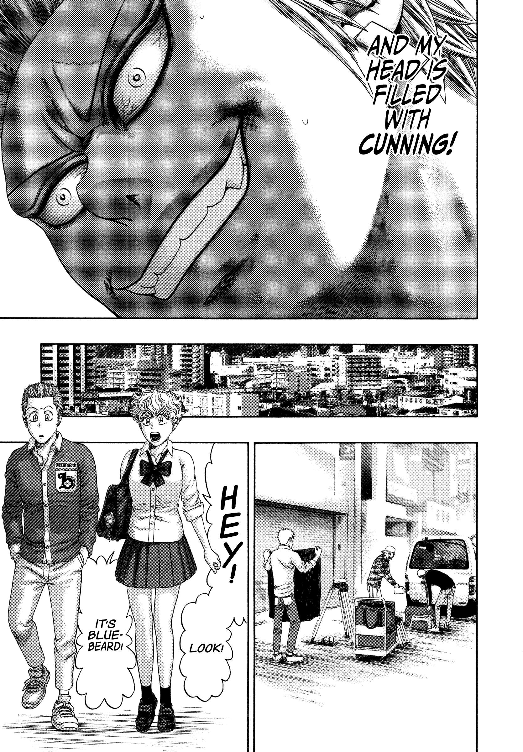 Read Kippo chapter 39 image 17 on Lezhin