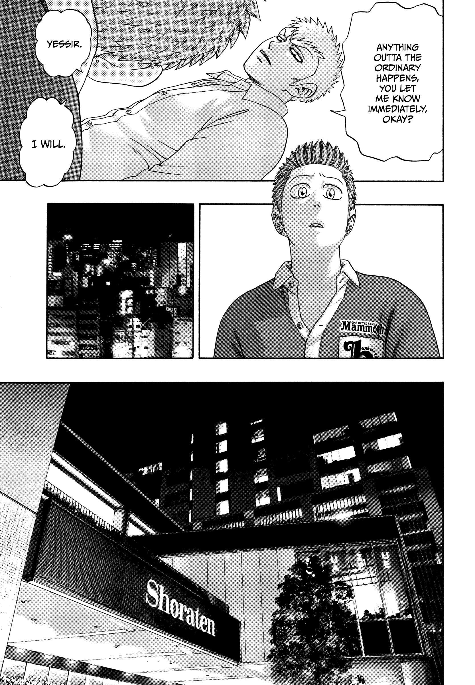 Read Kippo chapter 39 image 19 on Lezhin