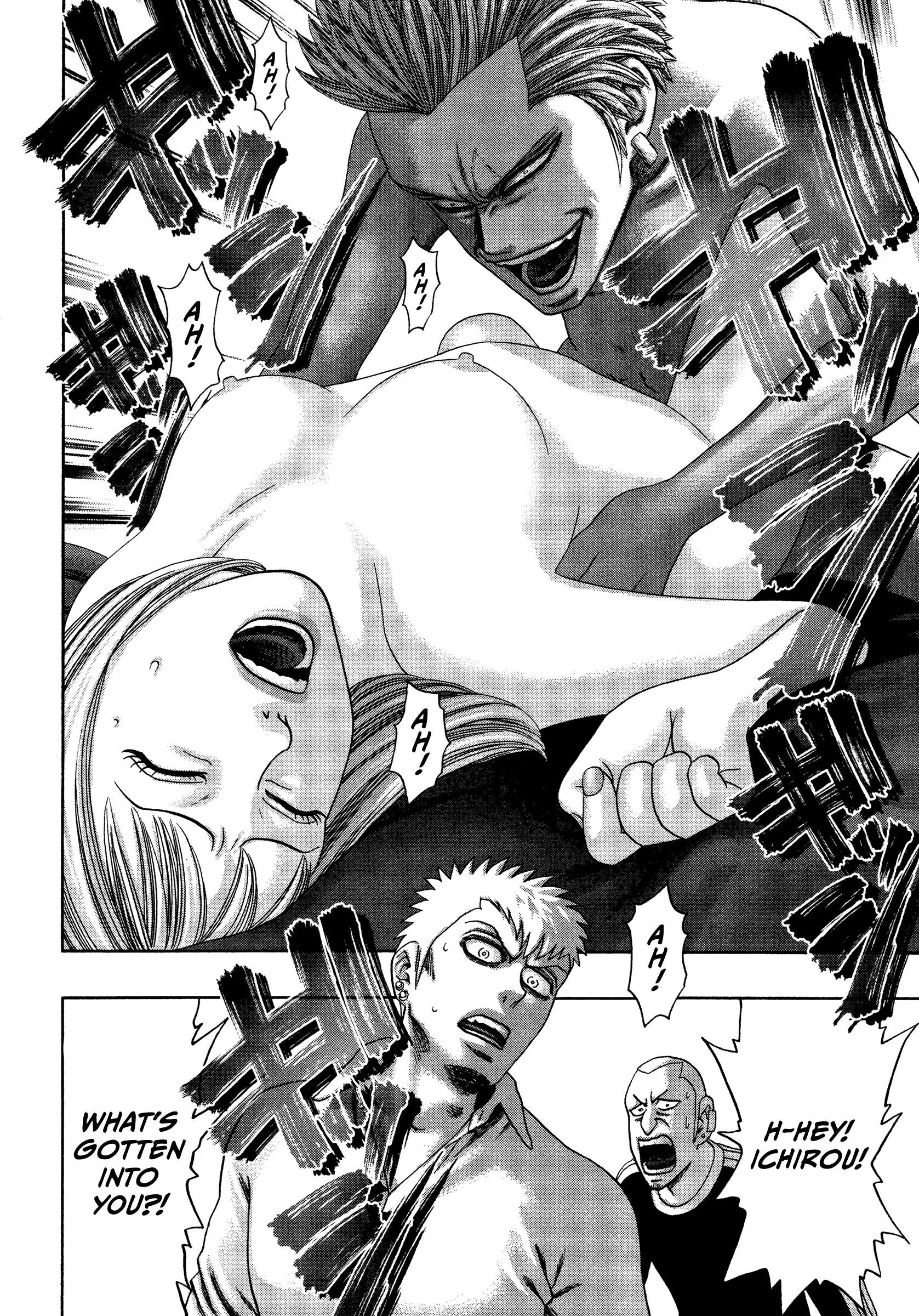 Read Kippo chapter 39 image 8 on Lezhin