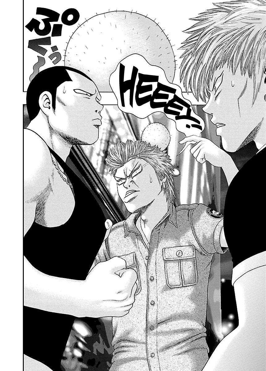 Read Kippo chapter 4 image 13 on Lezhin