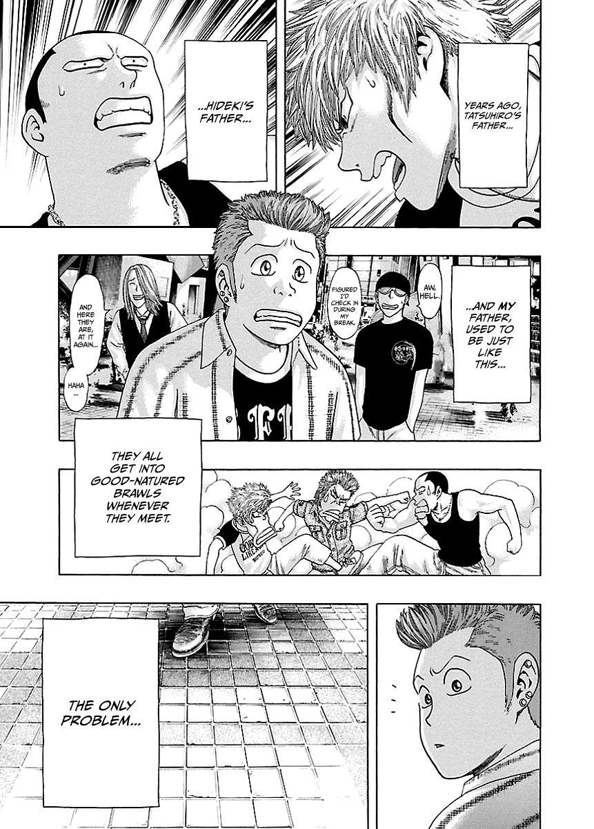 Read Kippo chapter 4 image 14 on Lezhin