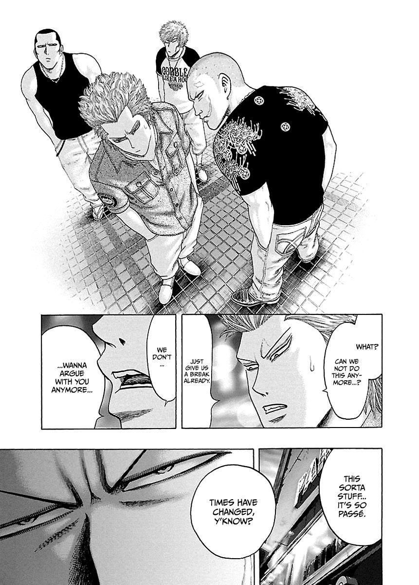 Read Kippo chapter 4 image 18 on Lezhin