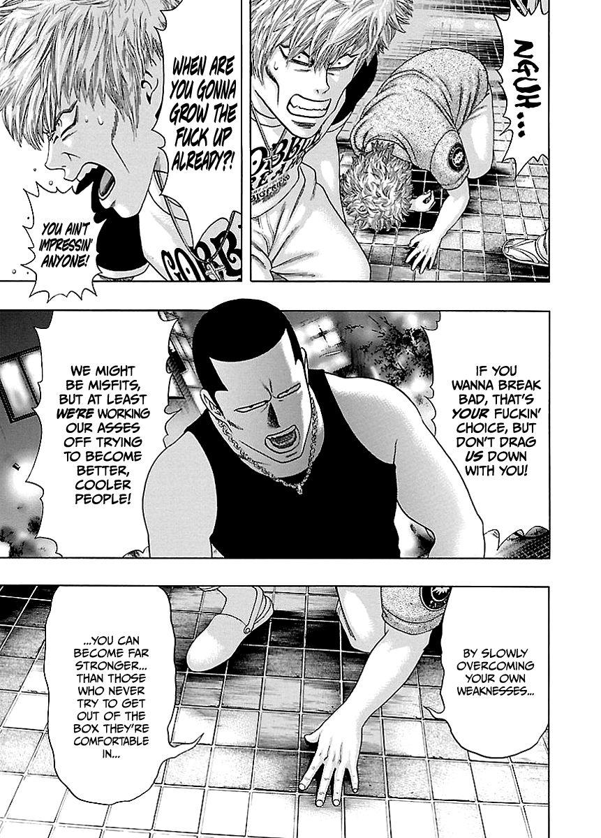 Read Kippo chapter 4 image 20 on Lezhin