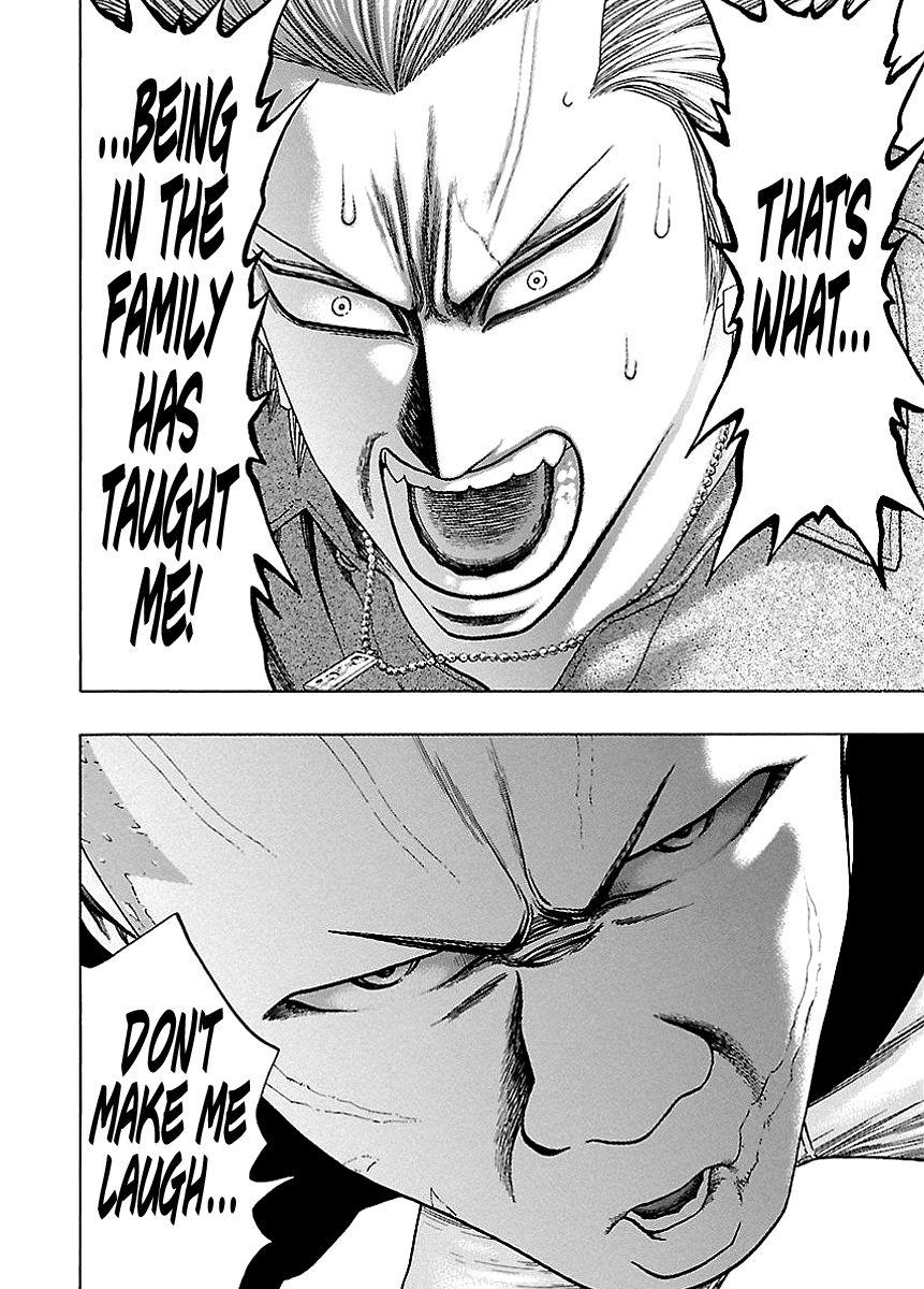 Read Kippo chapter 4 image 21 on Lezhin
