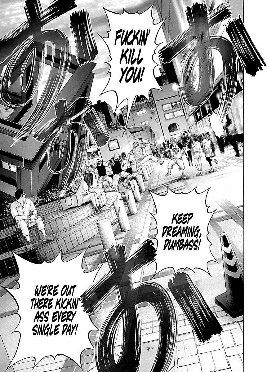Read Kippo chapter 4 image 22 on Lezhin