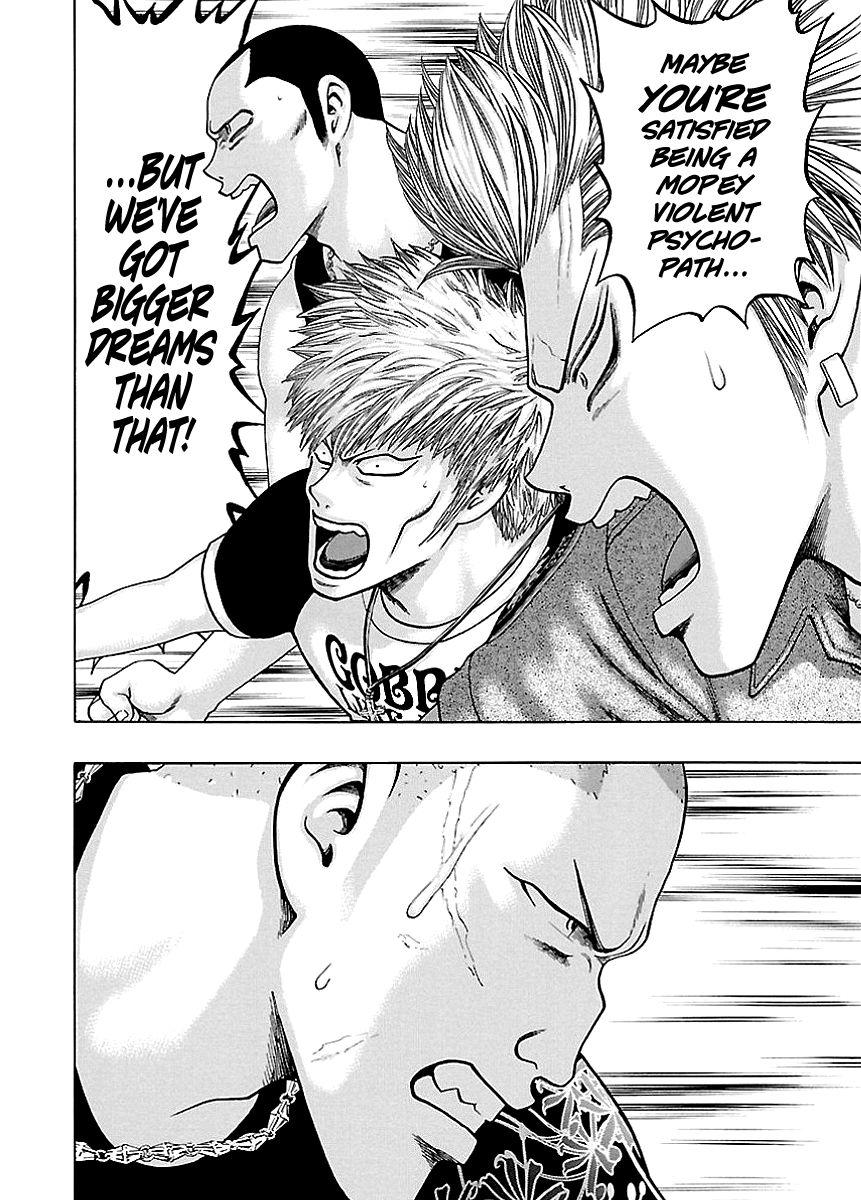 Read Kippo chapter 4 image 23 on Lezhin