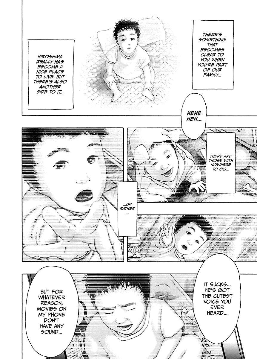 Read Kippo chapter 4 image 25 on Lezhin
