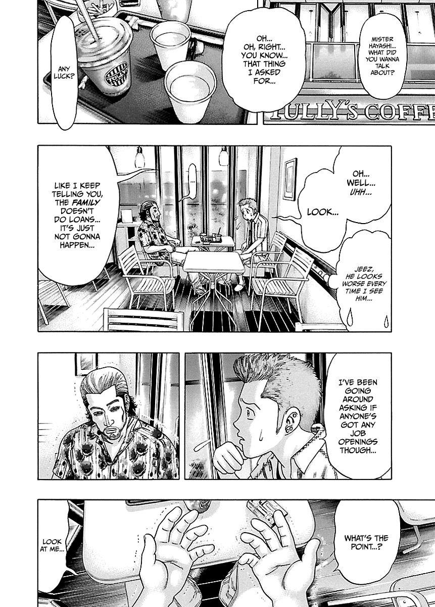 Read Kippo chapter 4 image 27 on Lezhin