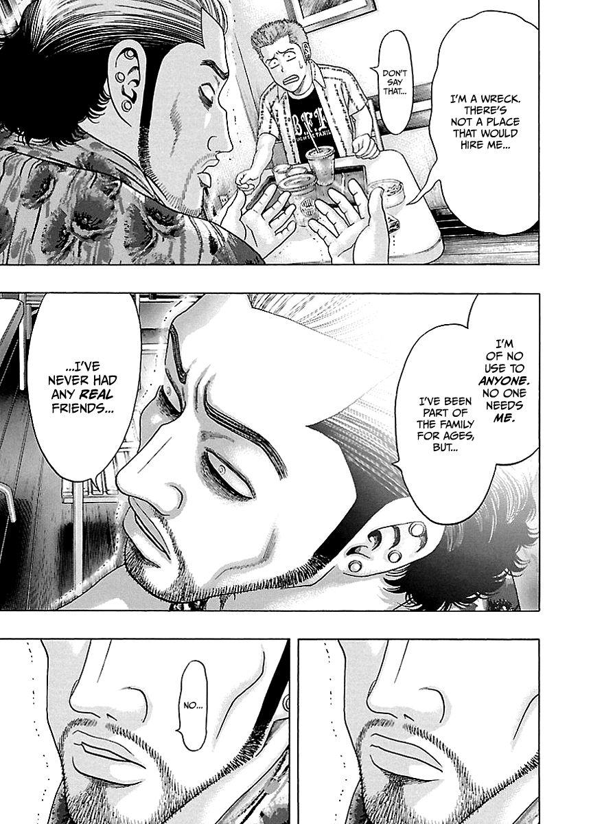 Read Kippo chapter 4 image 28 on Lezhin