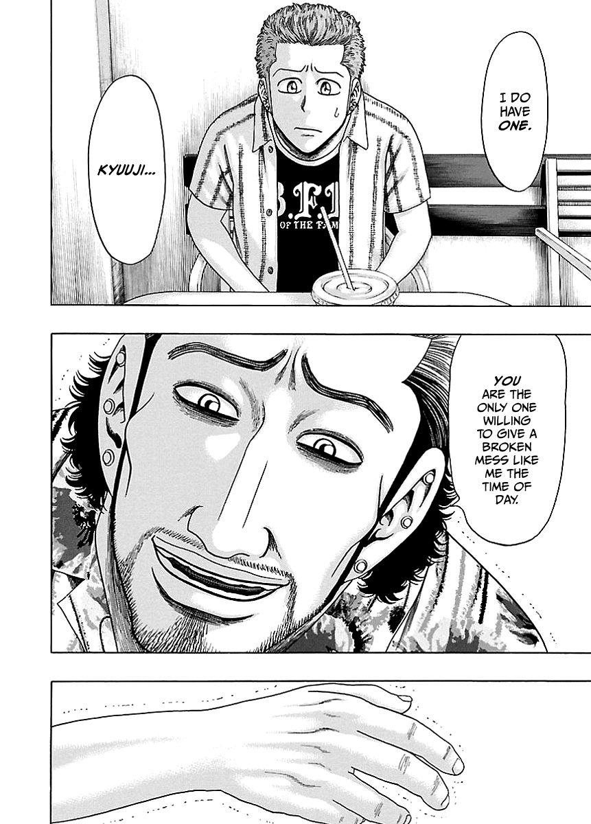 Read Kippo chapter 4 image 29 on Lezhin