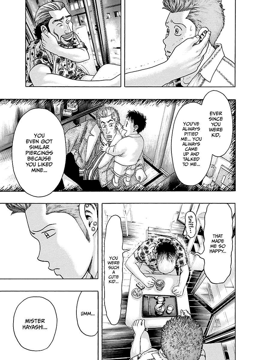 Read Kippo chapter 4 image 30 on Lezhin