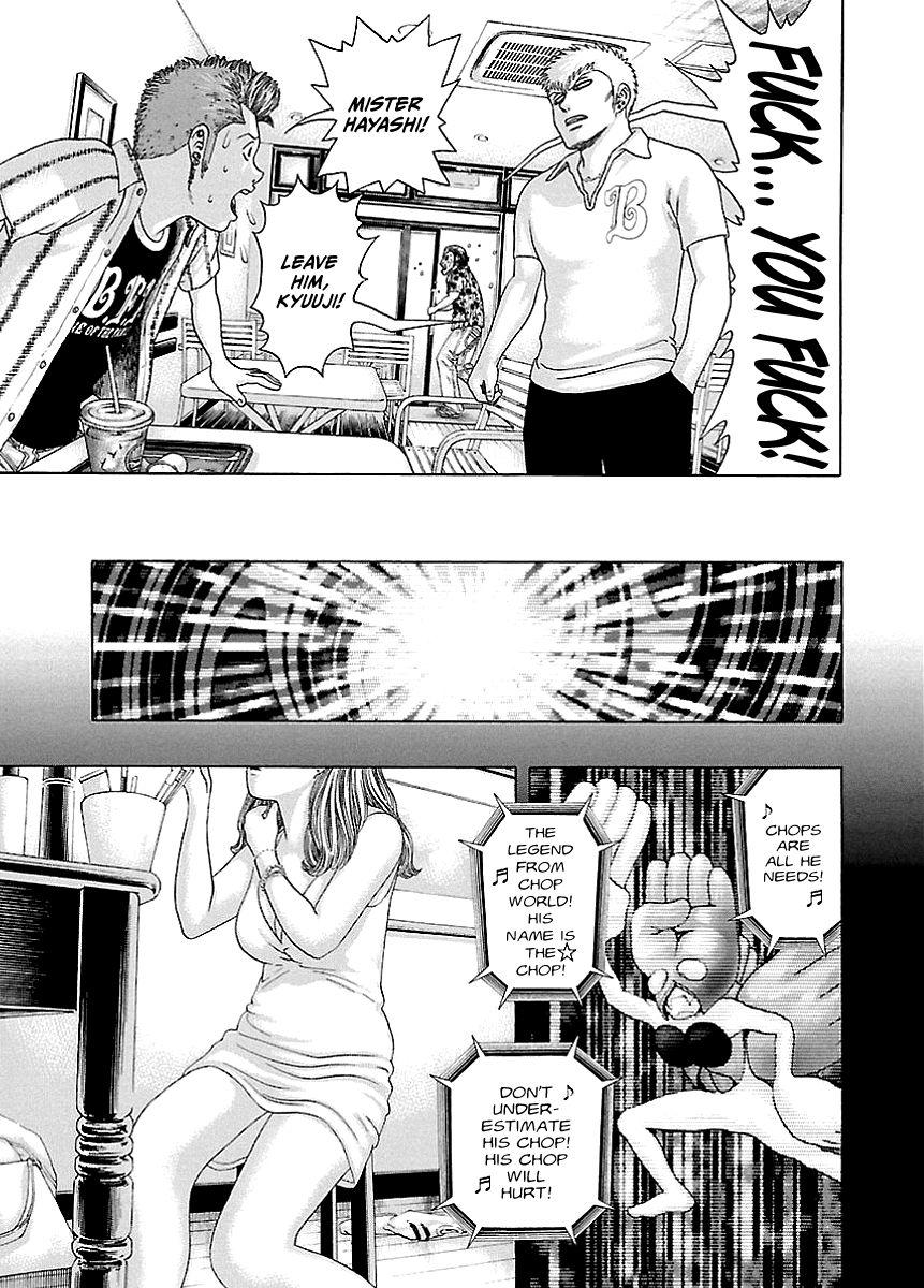 Read Kippo chapter 4 image 34 on Lezhin