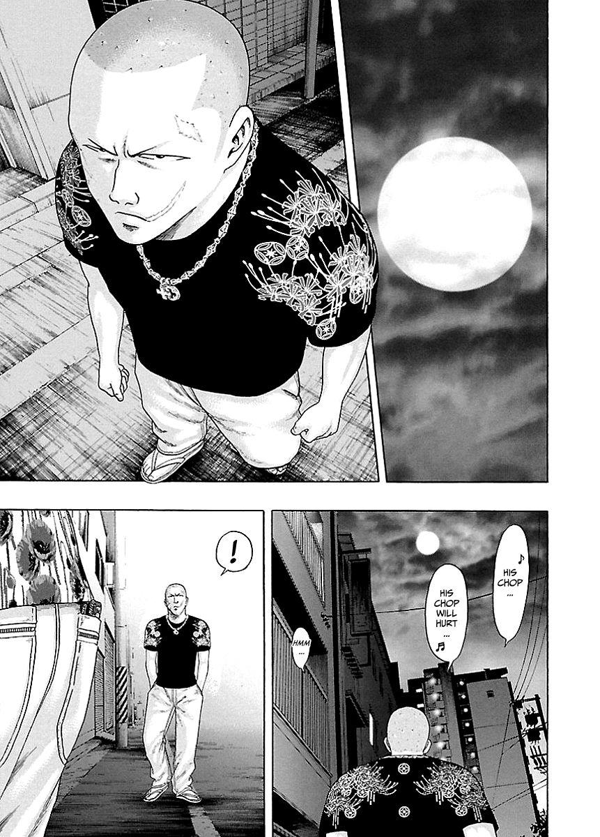 Read Kippo chapter 4 image 36 on Lezhin
