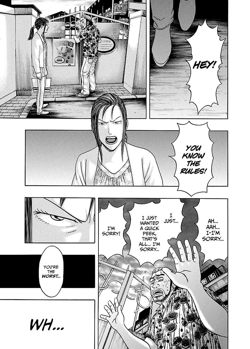 Read Kippo chapter 4 image 38 on Lezhin