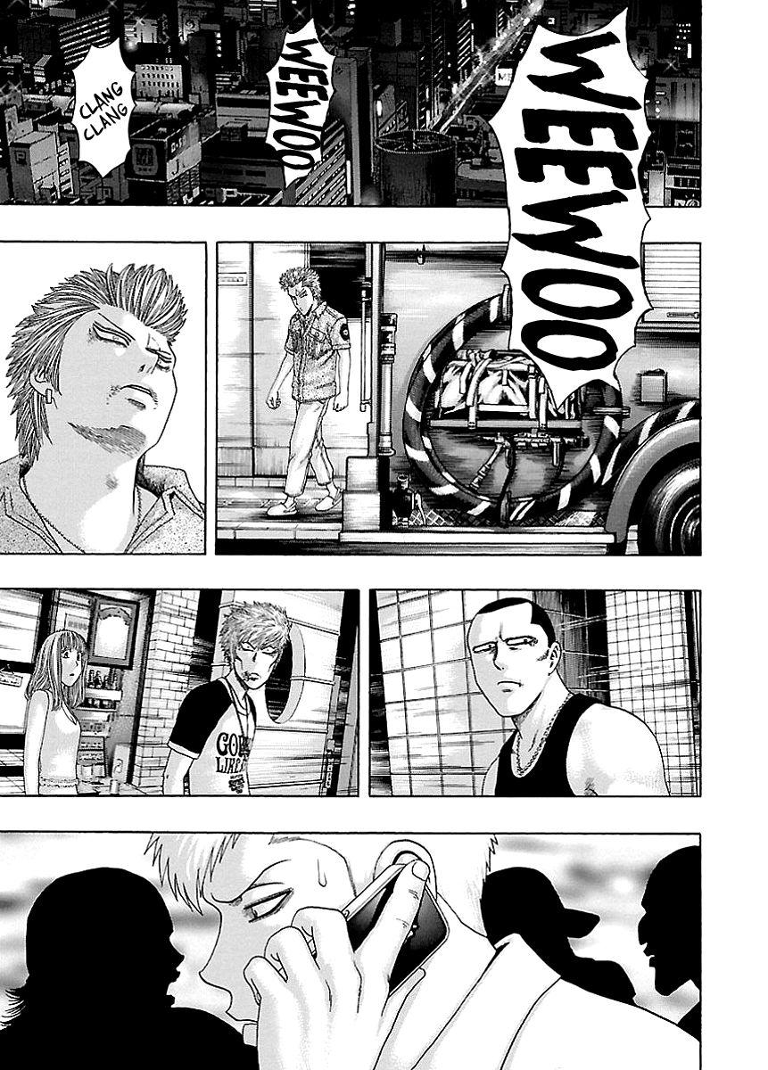 Read Kippo chapter 4 image 42 on Lezhin