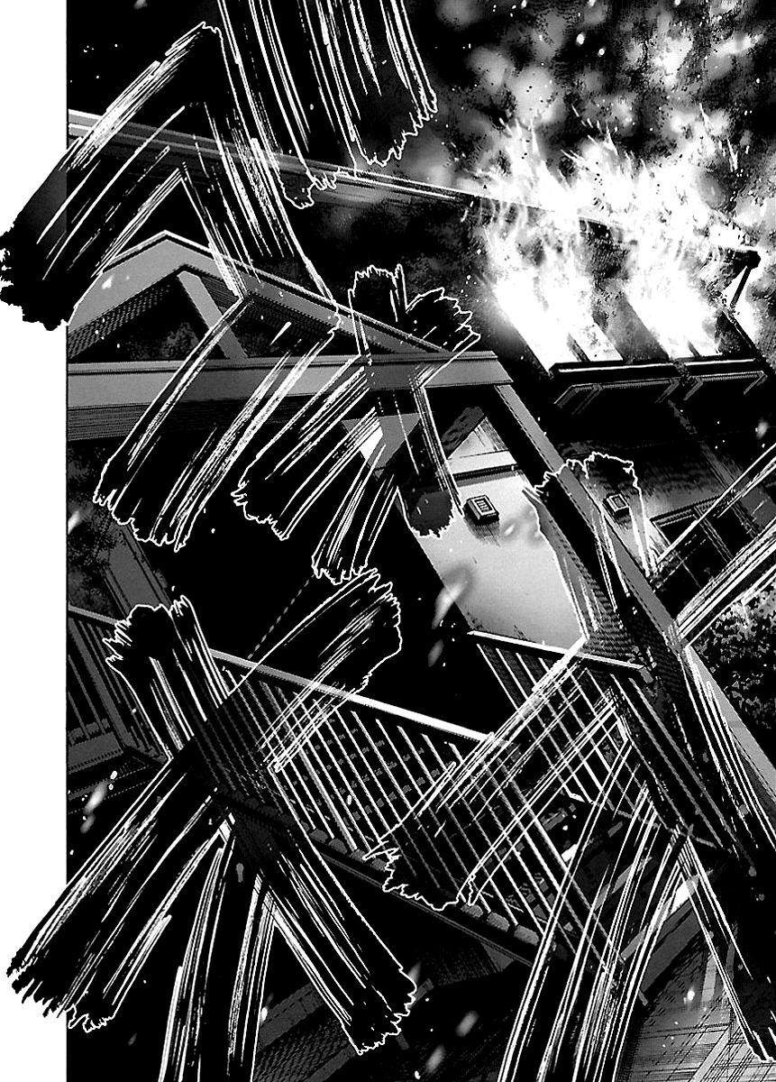 Read Kippo chapter 4 image 43 on Lezhin