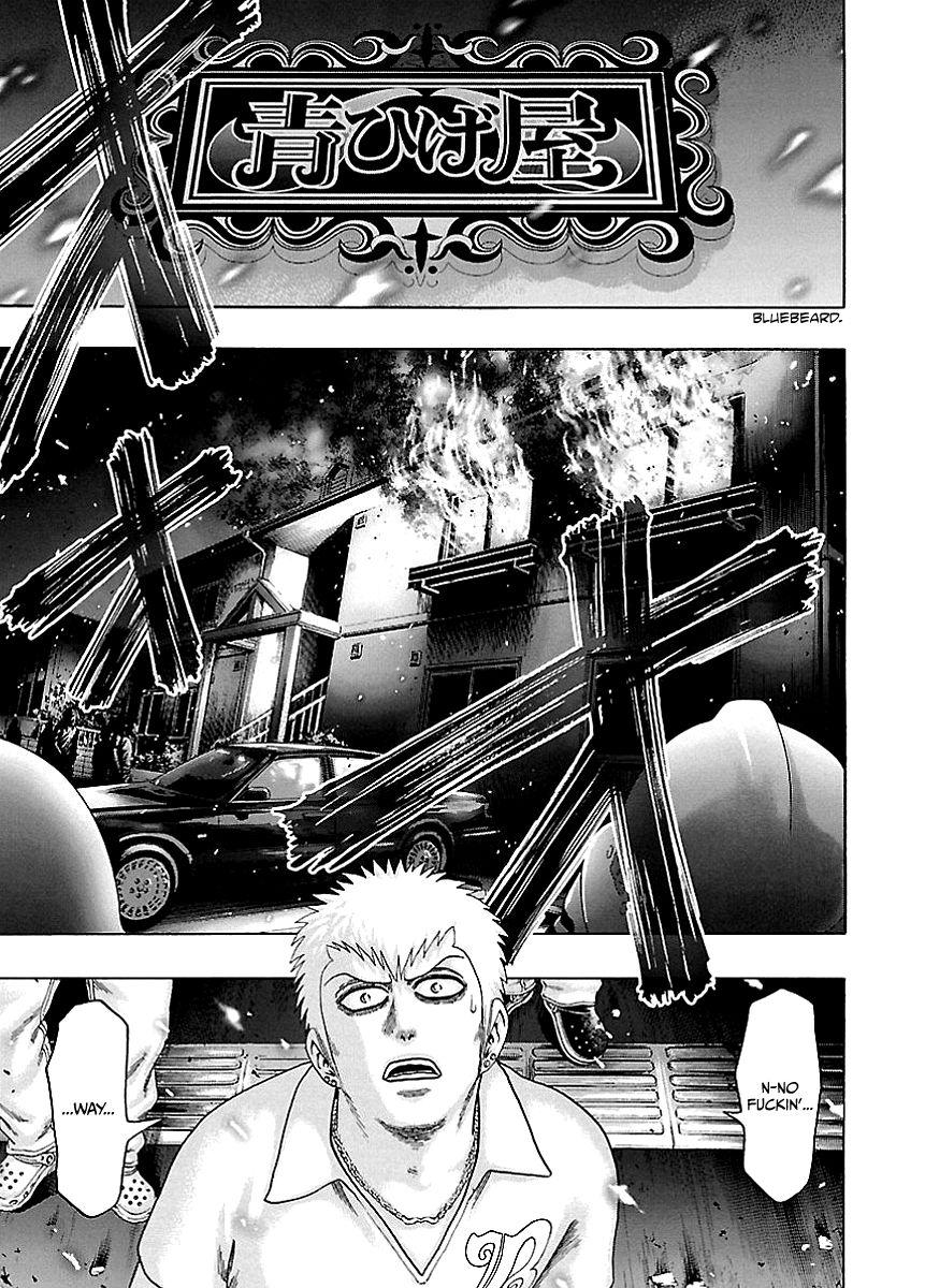 Read Kippo chapter 4 image 44 on Lezhin