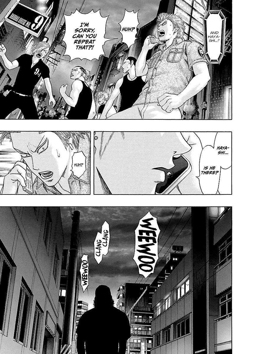 Read Kippo chapter 4 image 46 on Lezhin