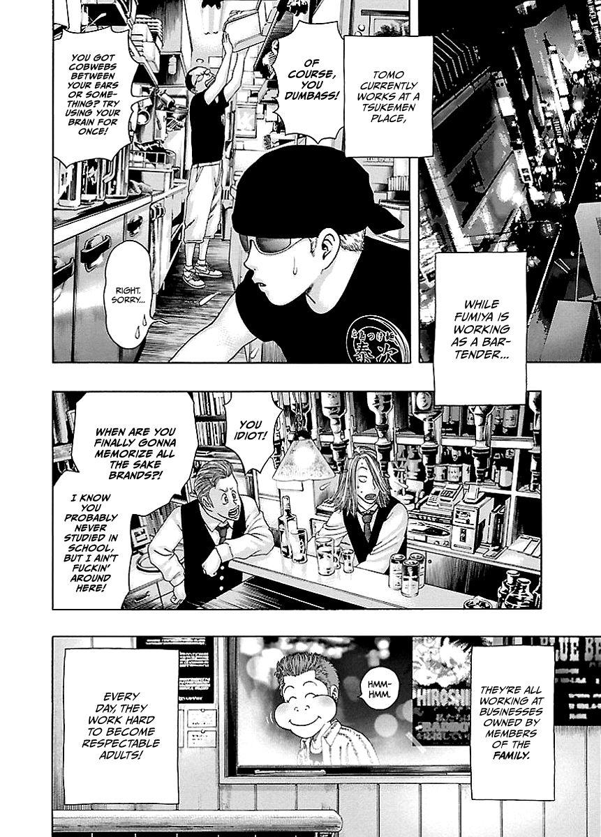 Read Kippo chapter 4 image 9 on Lezhin