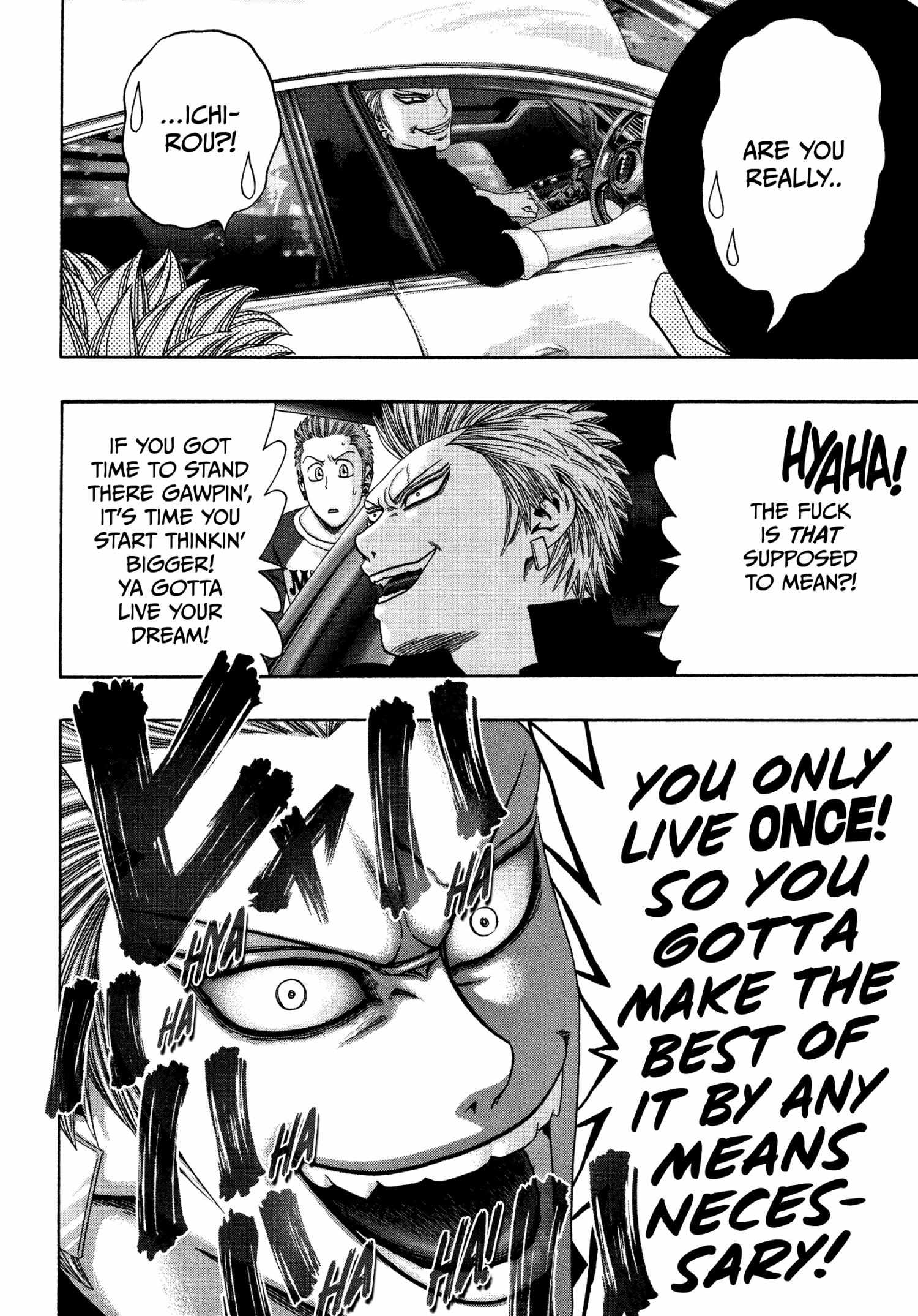 Read Kippo chapter 40 image 10 on Lezhin
