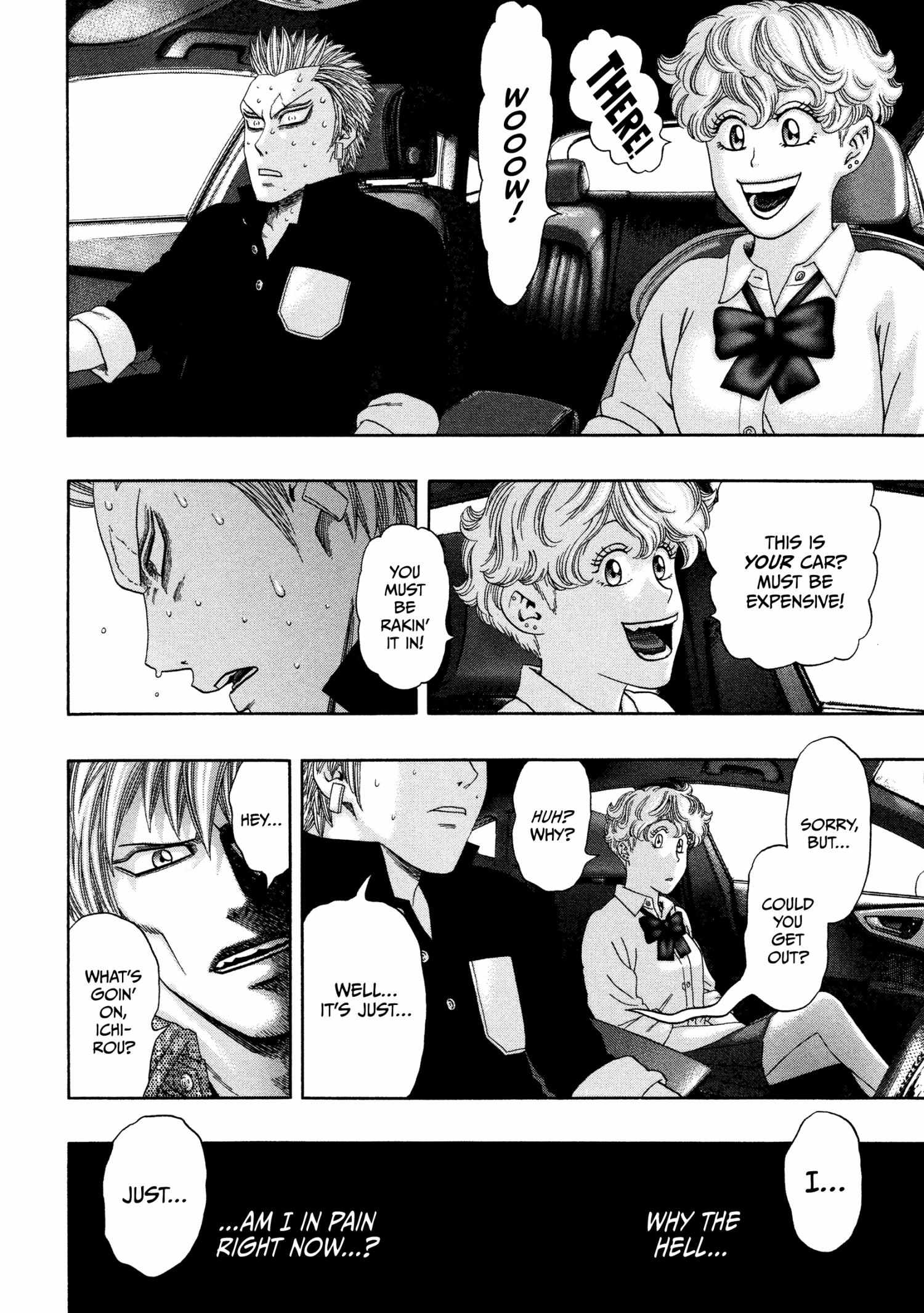 Read Kippo chapter 40 image 12 on Lezhin