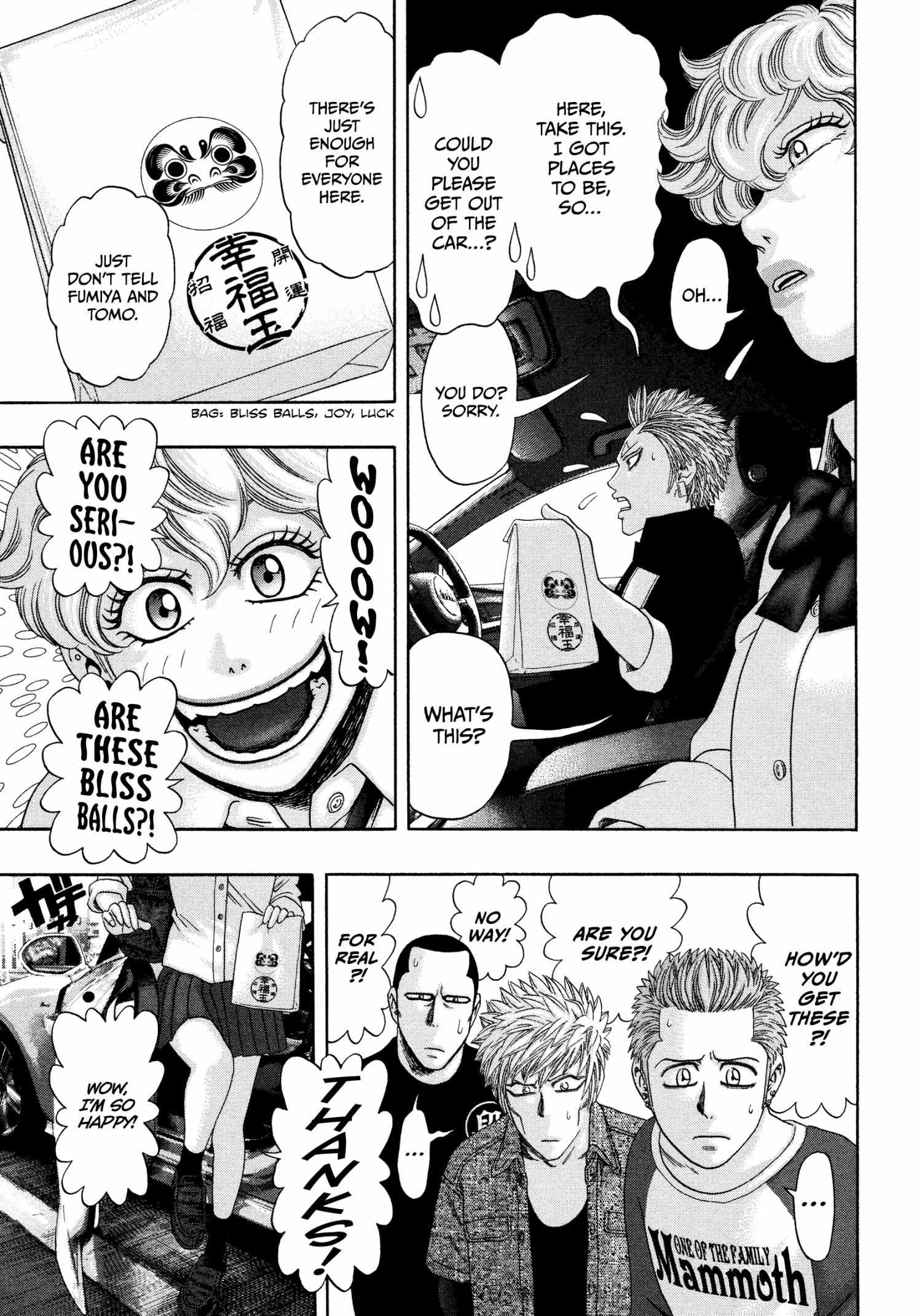 Read Kippo chapter 40 image 13 on Lezhin