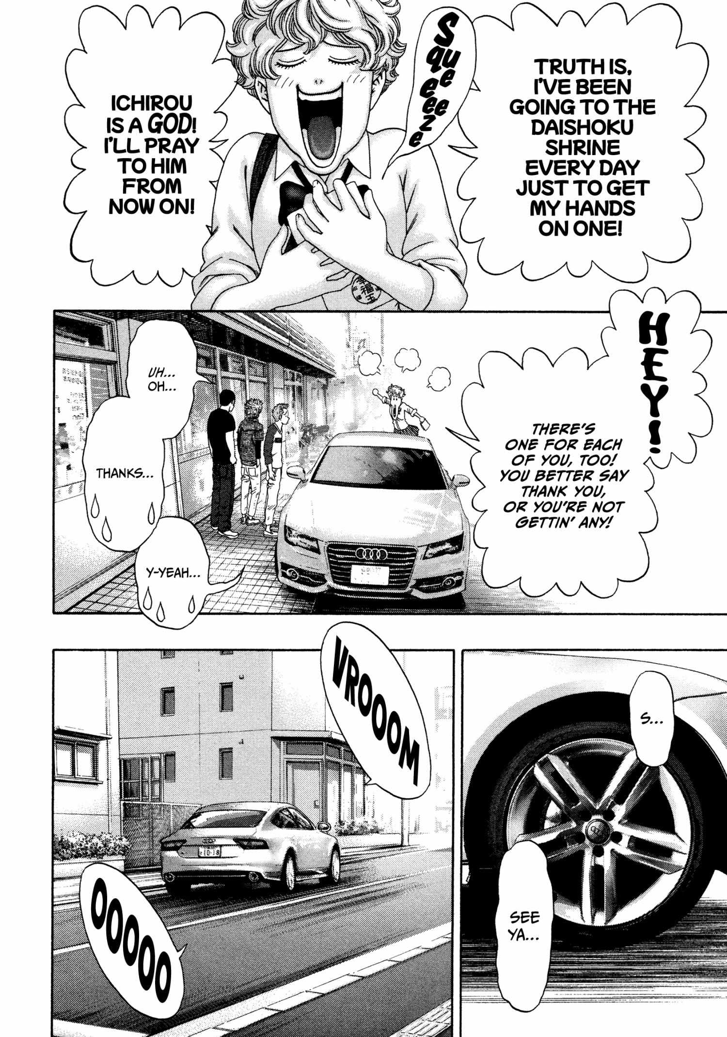 Read Kippo chapter 40 image 14 on Lezhin