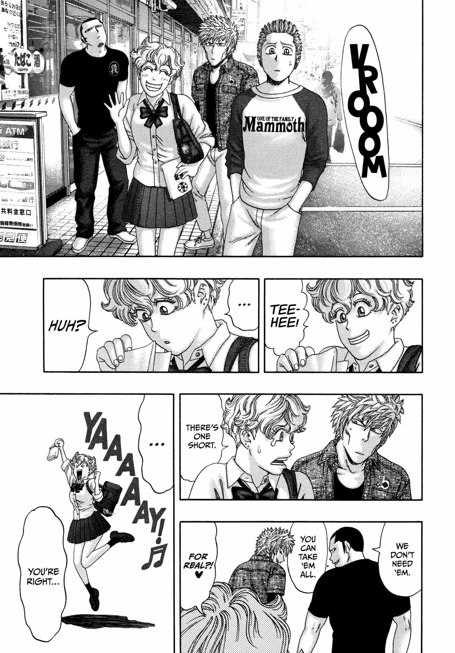 Read Kippo chapter 40 image 15 on Lezhin