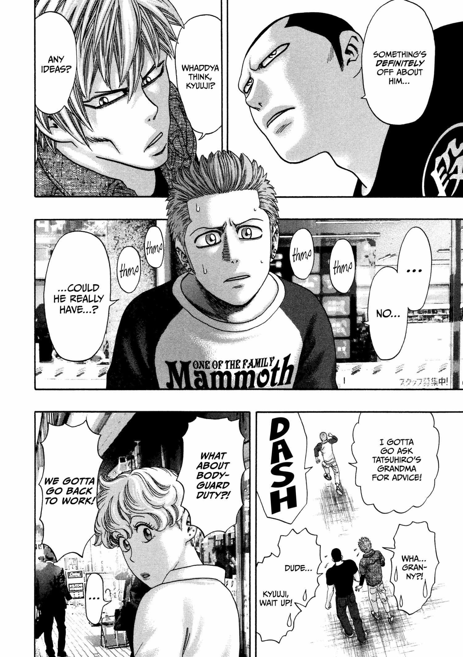 Read Kippo chapter 40 image 16 on Lezhin
