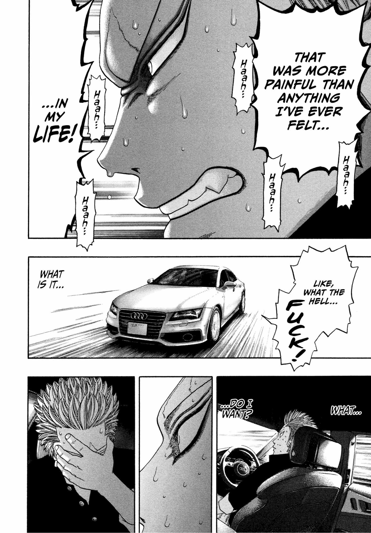 Read Kippo chapter 40 image 18 on Lezhin