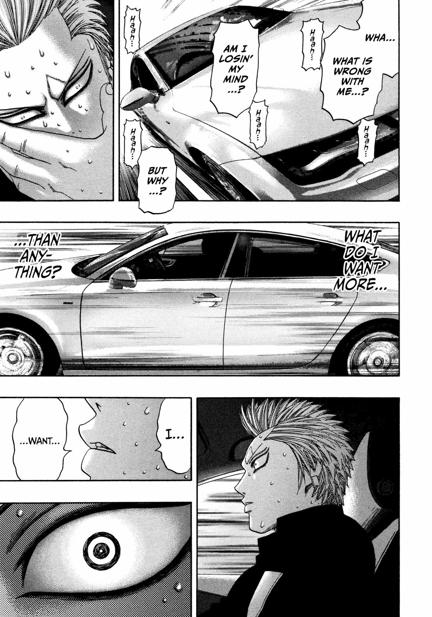Read Kippo chapter 40 image 19 on Lezhin