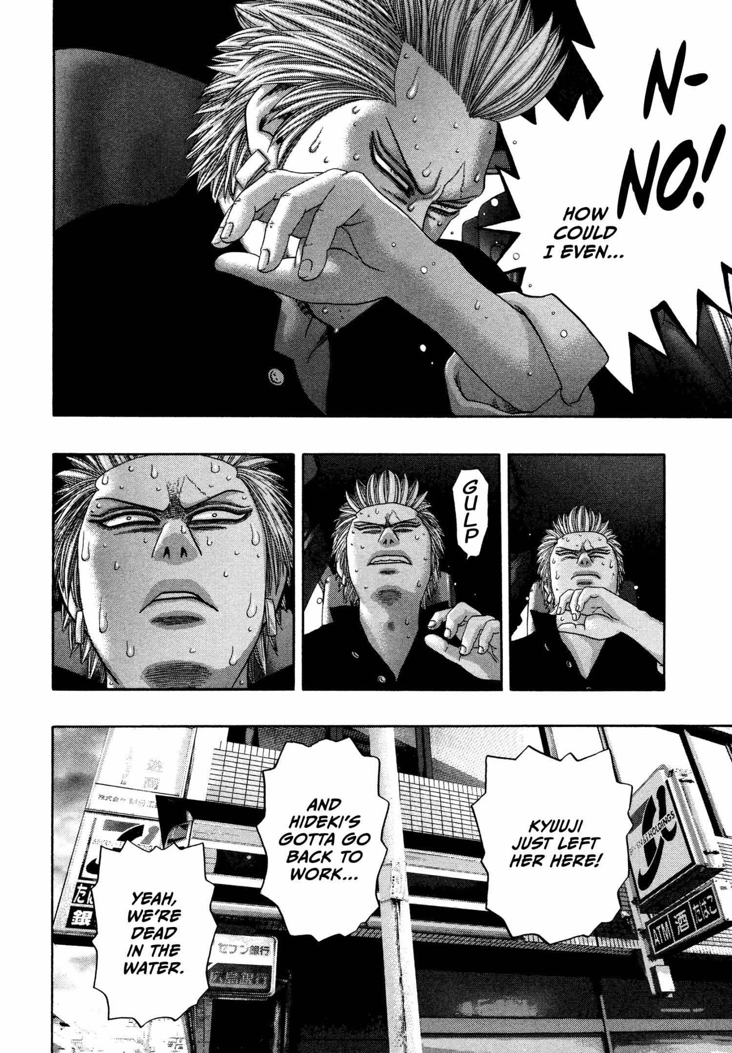 Read Kippo chapter 40 image 20 on Lezhin