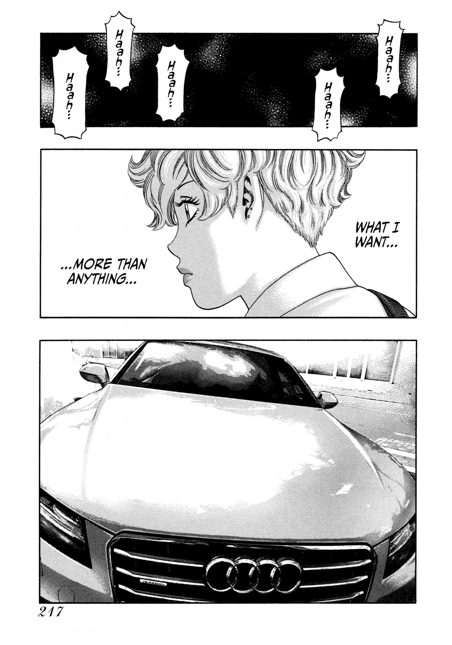 Read Kippo chapter 40 image 23 on Lezhin